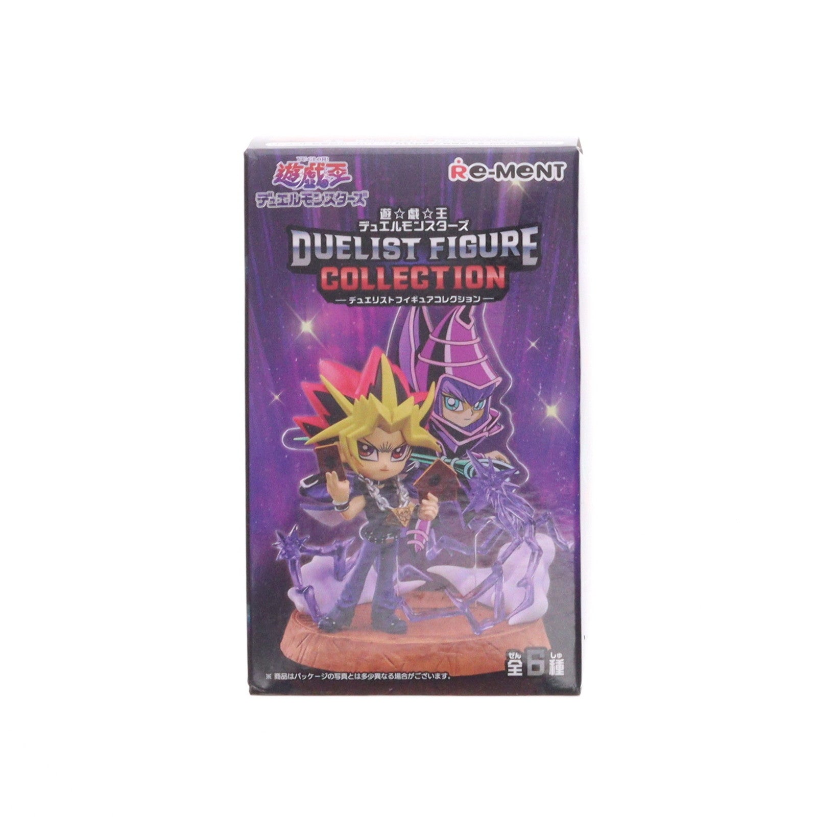 【中古即納】[FIG] (単品) 5.孔雀舞(くじゃくまい) ハーピィ・レディ三姉妹 遊☆戯☆王 デュエルモンスターズ DUELIST FIGURE COLLECTION フィギュア リーメント(20250224)