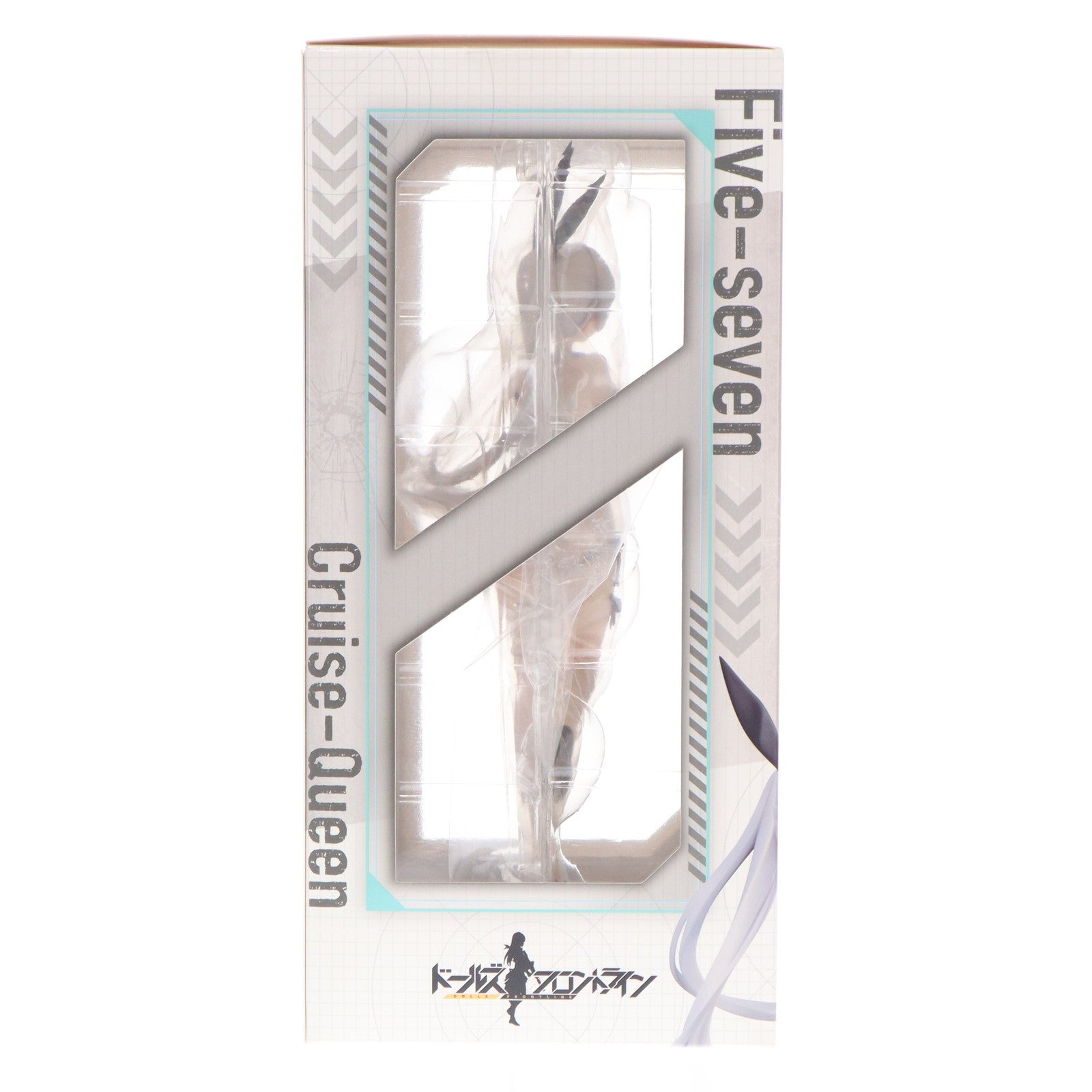 【中古即納】[FIG] Five-seven水着重傷ver.(クルーズ・クイーン) ドールズフロントライン 1/7 完成品 フィギュア(PVC287) ファレノ/オーキッドシード(20230129)