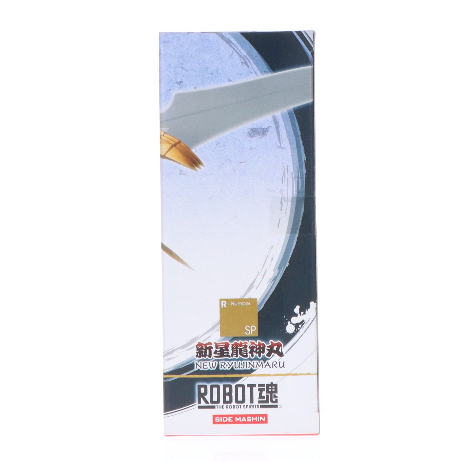 【中古即納】[FIG] 魂ウェブ商店限定 ROBOT魂(SIDE MASHIN) 新星龍神丸(ニューりゅうじんまる) 魔神英雄伝ワタル2 完成品 可動フィギュア バンダイ(20150731)