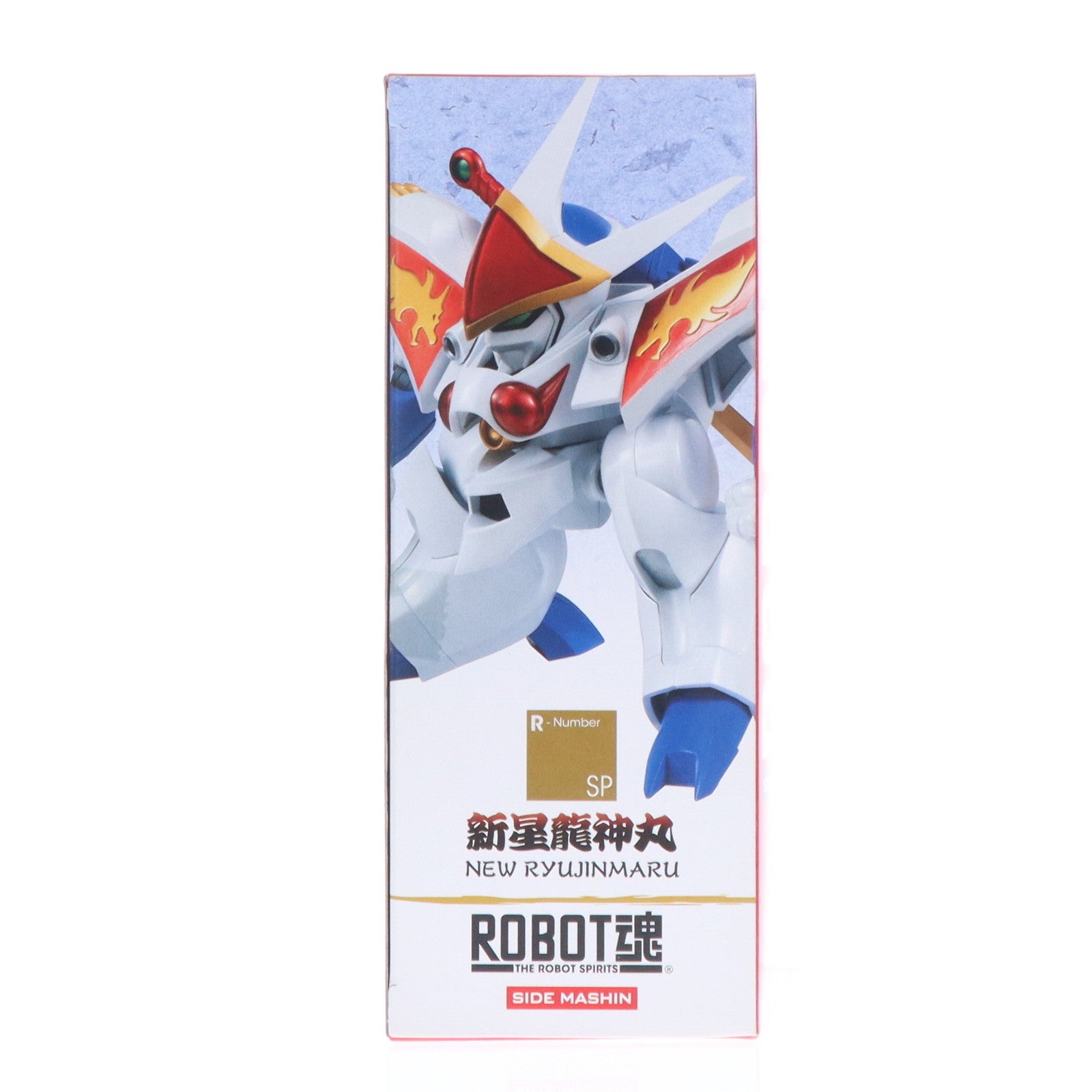 【中古即納】[FIG] 魂ウェブ商店限定 ROBOT魂(SIDE MASHIN) 新星龍神丸(ニューりゅうじんまる) 魔神英雄伝ワタル2 完成品 可動フィギュア バンダイ(20150731)