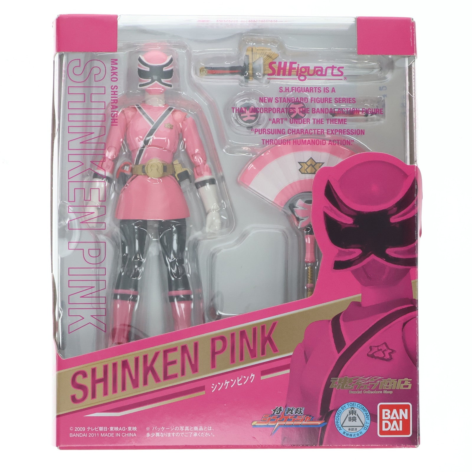 【中古即納】[FIG] 魂ウェブ商店限定 S.H.Figuarts(フィギュアーツ) シンケンピンク 侍戦隊シンケンジャー 完成品 可動フィギュア バンダイ(20110929)