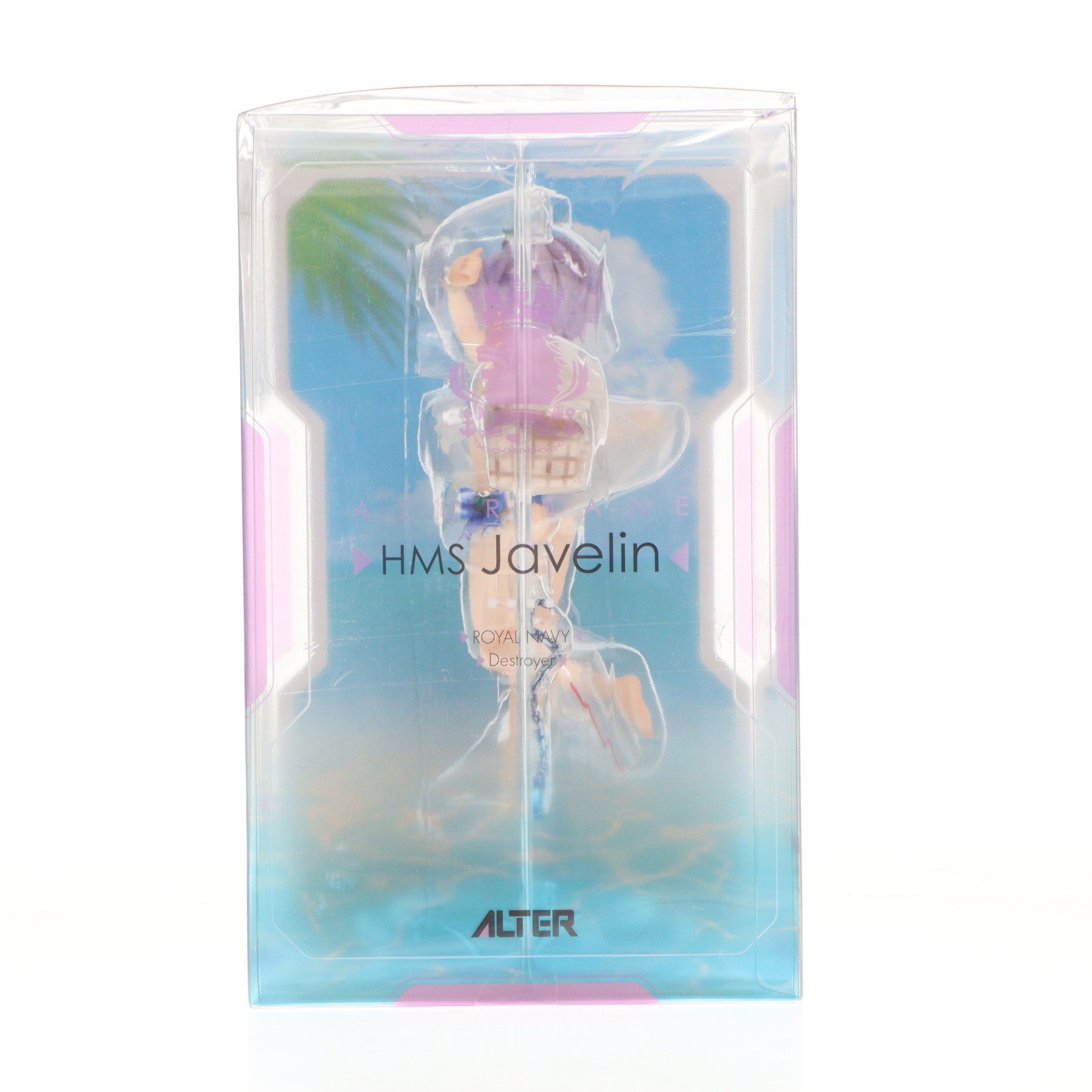 【中古即納】[FIG] ジャベリン ビーチピクニック!Ver. アズールレーン 1/7 完成品 フィギュア アルター(20221015)