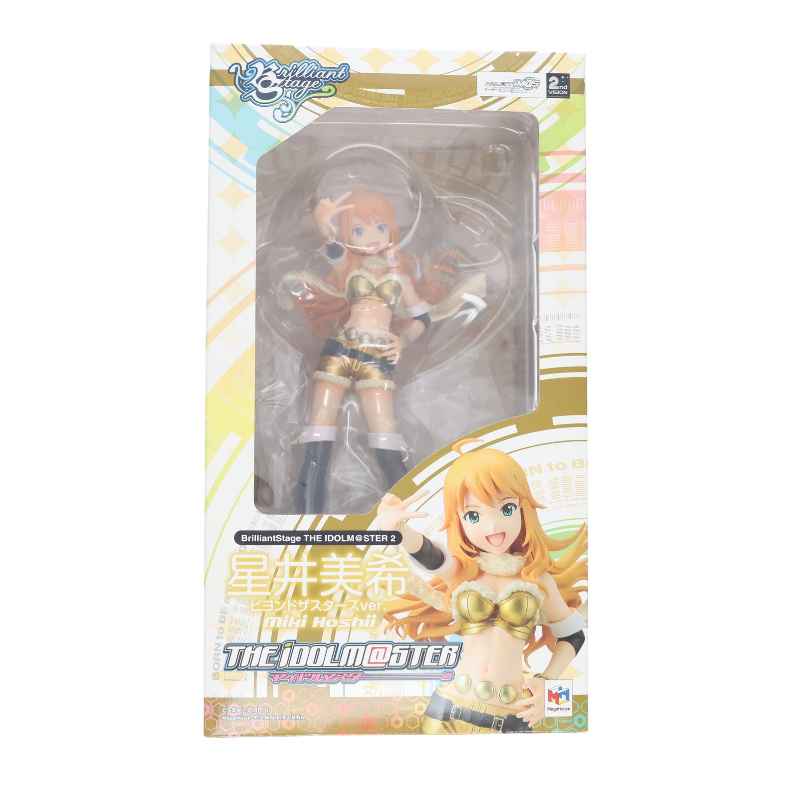 【中古即納】[FIG] ブリリアントステージ 星井美希(ほしいみき) ビヨンドザスターズVer. アイドルマスター2(THE IDOLM@STER 2) 1/7 完成品 フィギュア メガハウス(20140301)