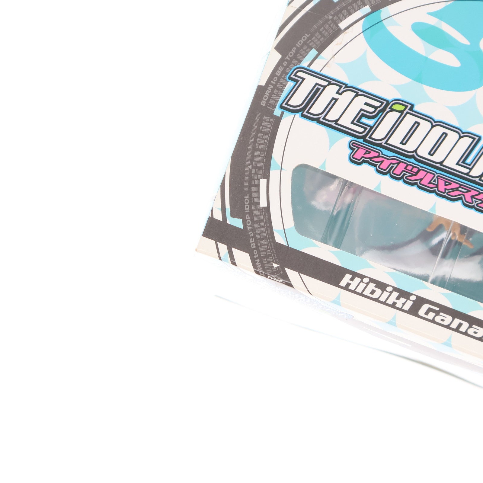 【中古即納】[FIG] プレミアムバンダイ限定 ブリリアントステージ 我那覇響(がなはひびき) アイドルマスター2(THE IDOLM@STER 2) 完成品 フィギュア メガハウス(20140831)