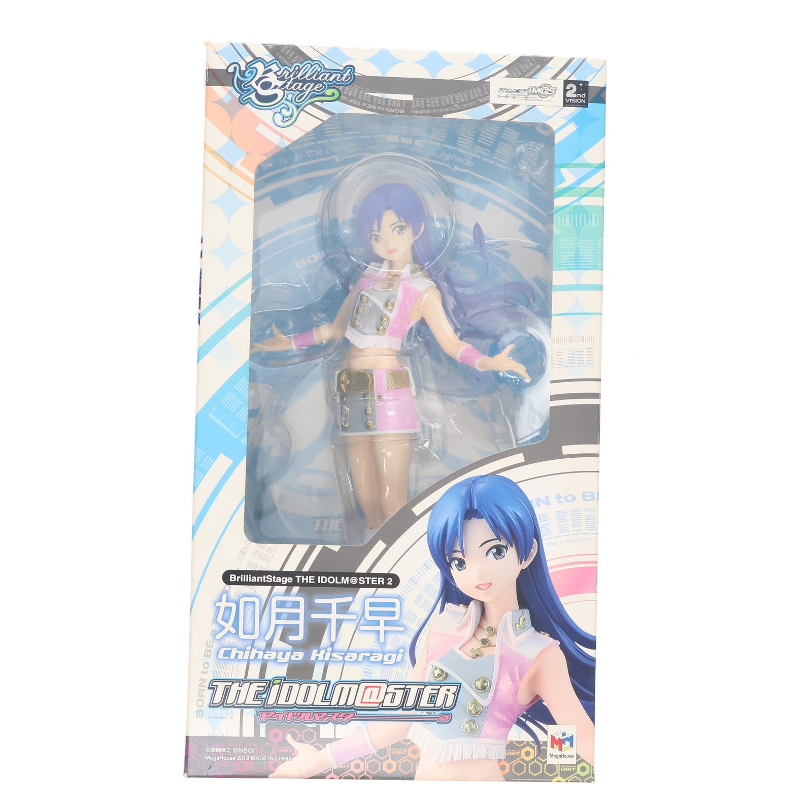 【中古即納】[FIG] ブリリアントステージ 如月千早(きさらぎちはや) アイドルマスター2(THE IDOLM@STER2) 1/7 完成品 フィギュア メガハウス(20121129)