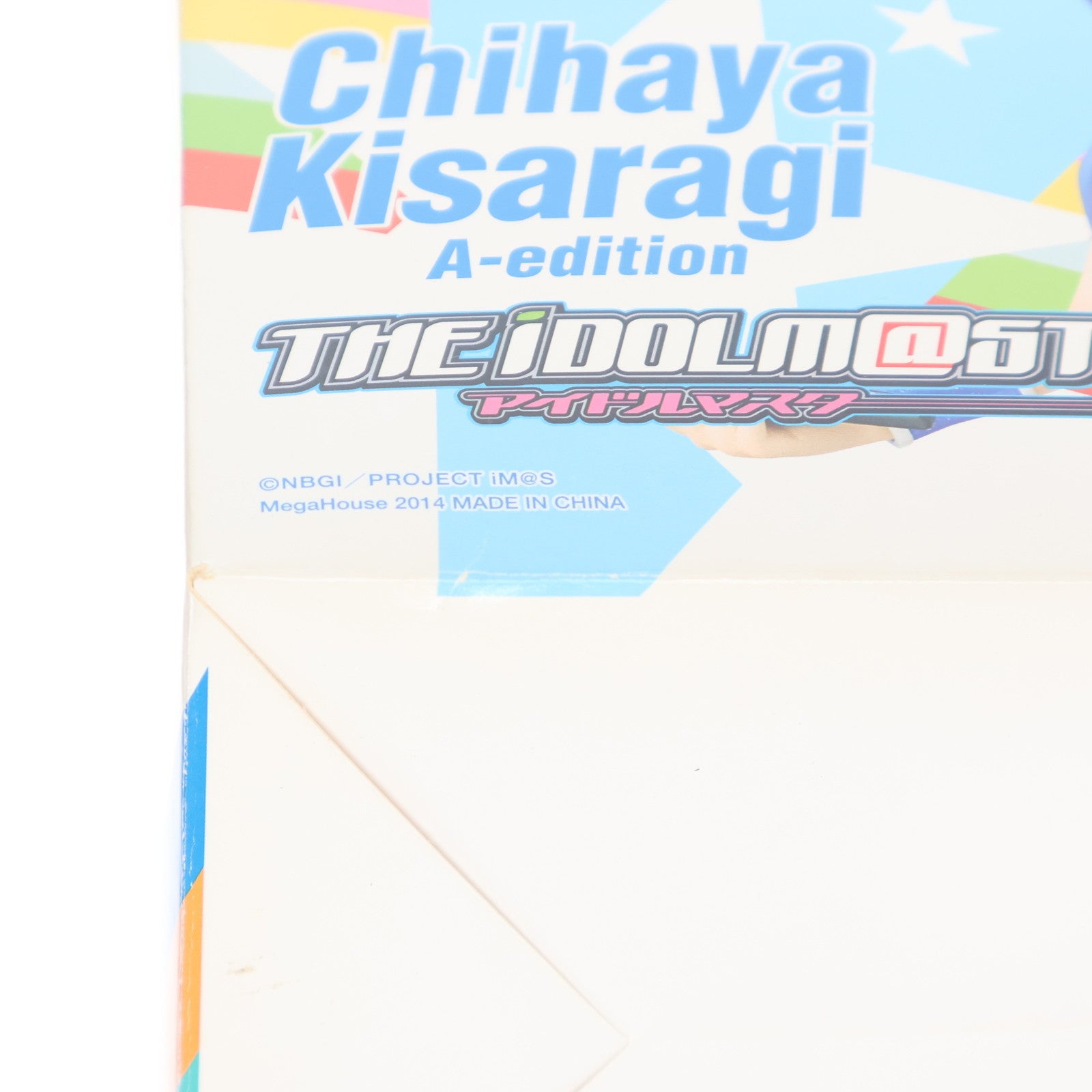 【中古即納】[FIG] ブリリアントステージ 如月千早(きさらぎちはや) A-edition アイドルマスター 1/7 完成品 フィギュア メガハウス(20140110)