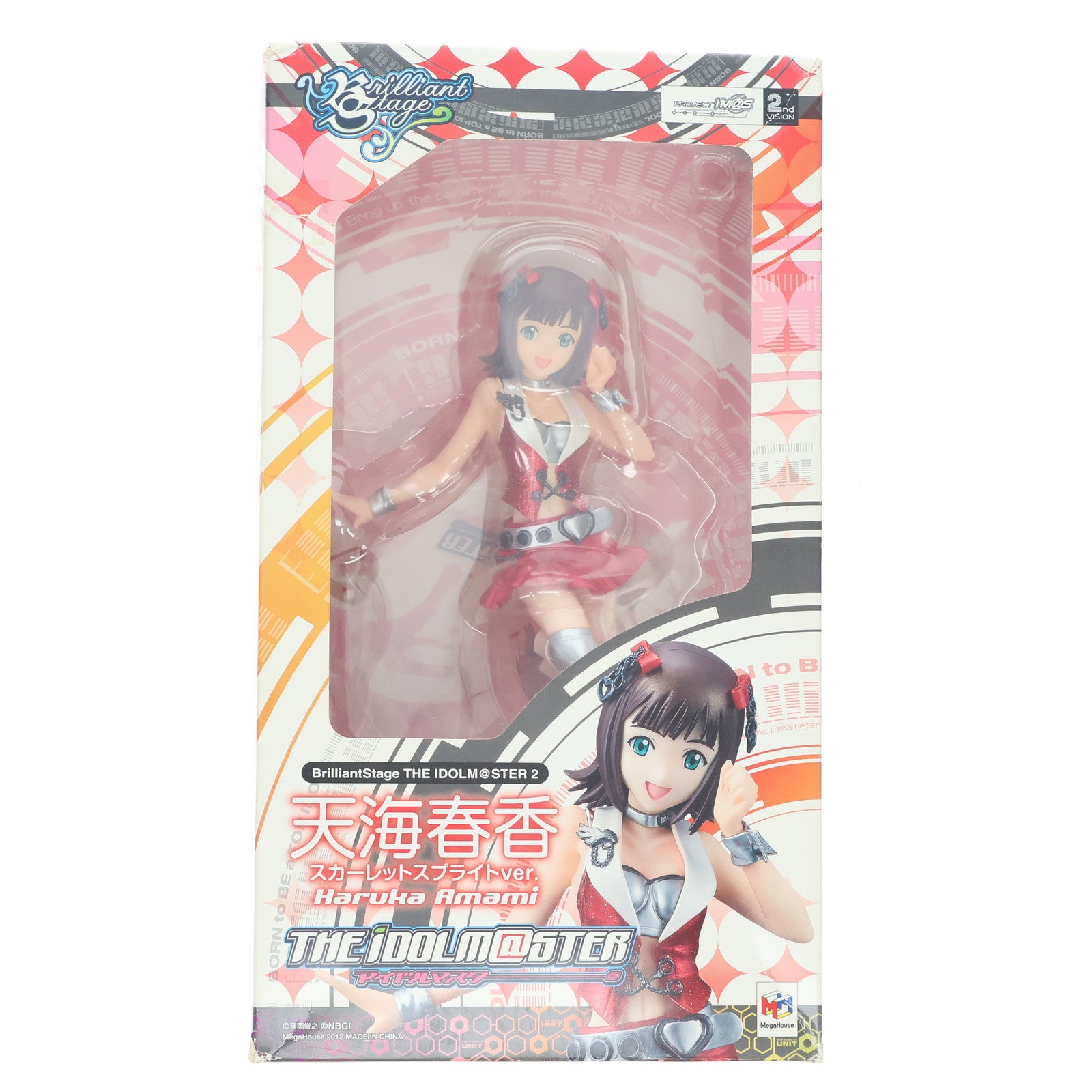 【中古即納】[FIG] ブリリアントステージ 天海春香(あまみはるか) スカーレットスプライトVer. アイドルマスター2(THE IDOLM@STER2) 1/7 完成品 フィギュア メガホビEXPO 2012 Spring限定 メガハウス(20120526)
