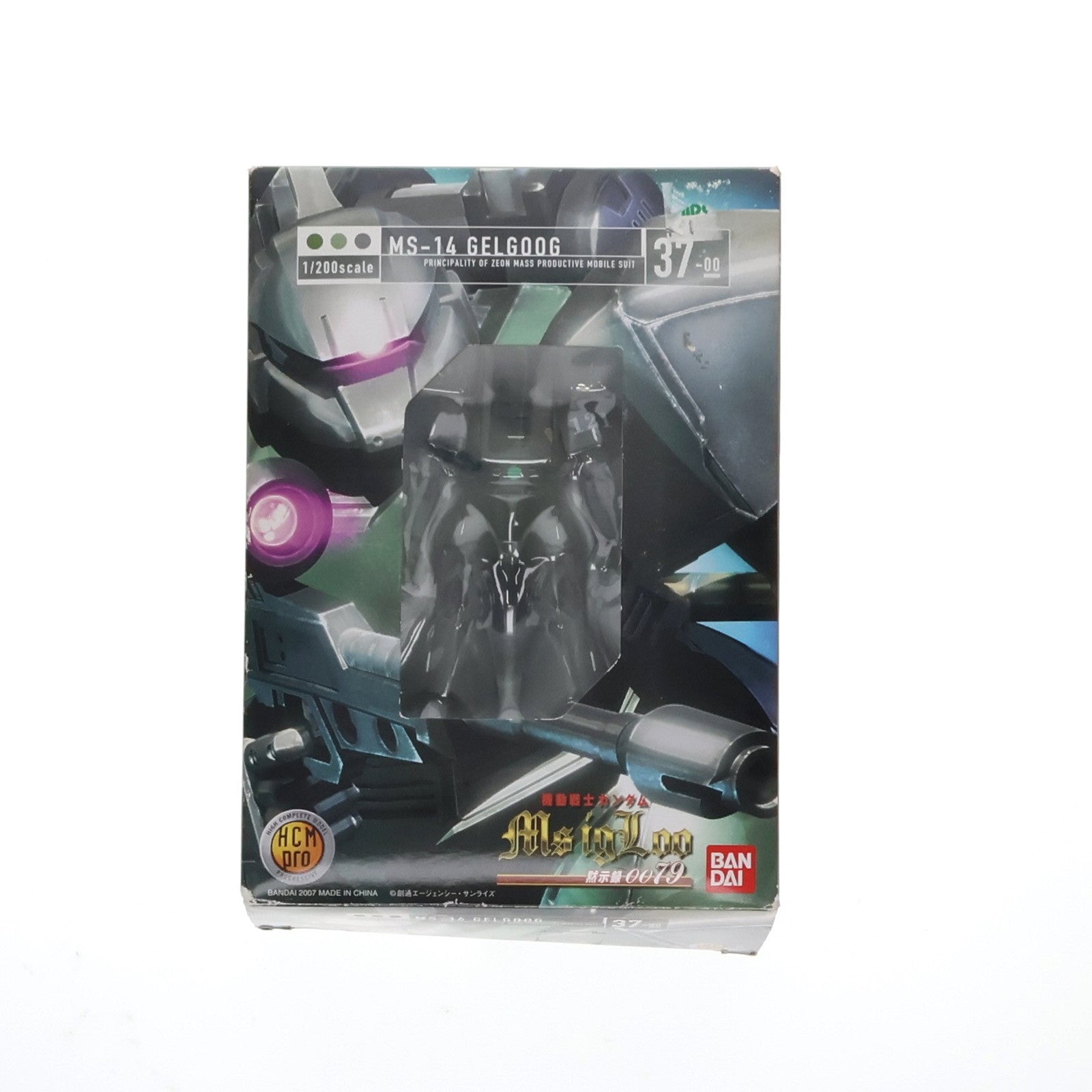 【中古即納】[FIG] HCM-Pro 37-00 MS-14 ゲルググ(MS IGLOO ver.) 機動戦士ガンダム MS IGLOO 1/200 完成品 可動フィギュア バンダイ(20070329)