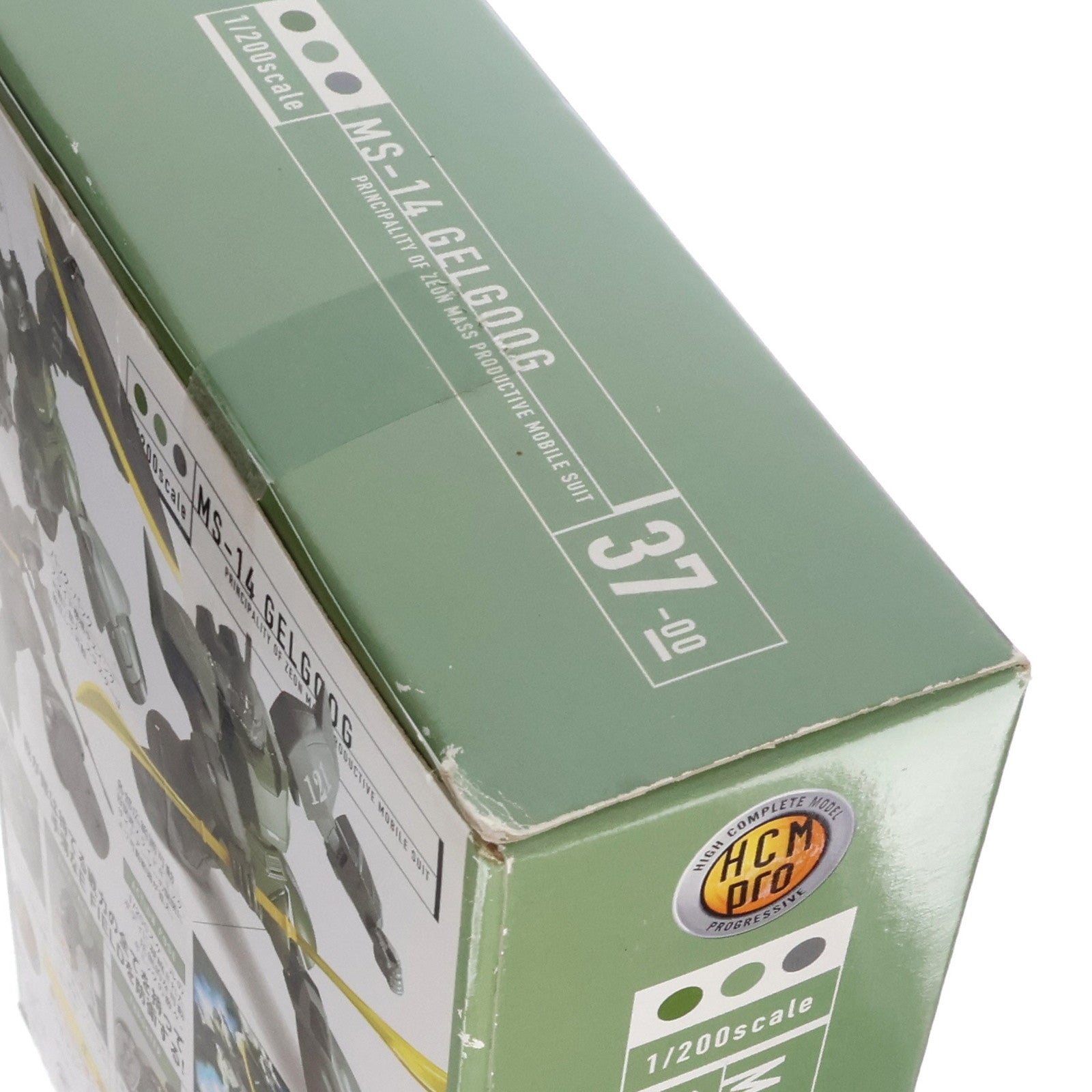 【中古即納】[FIG] HCM-Pro 37-00 MS-14 ゲルググ(MS IGLOO ver.) 機動戦士ガンダム MS IGLOO 1/200 完成品 可動フィギュア バンダイ(20070329)