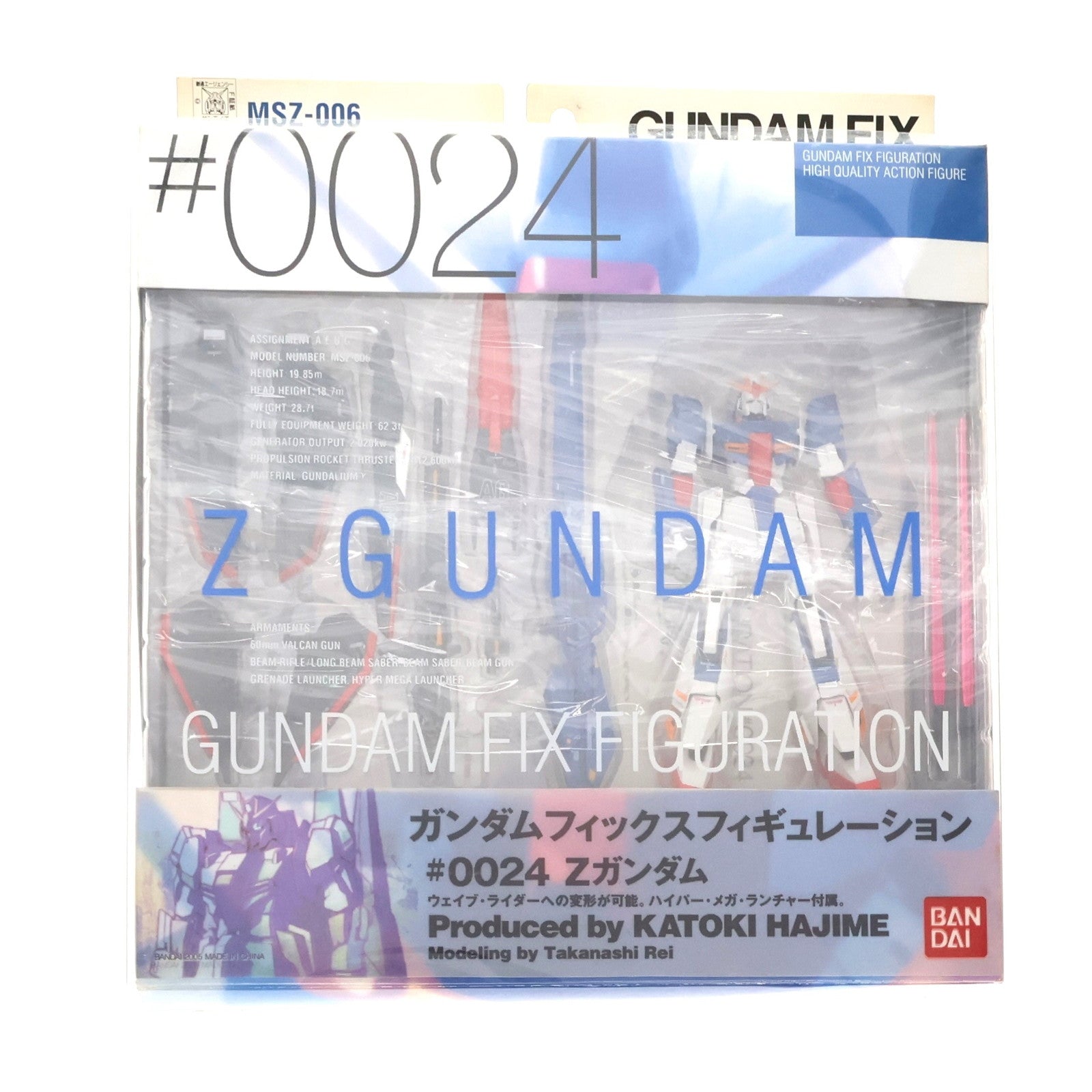 【中古即納】[FIG] GUNDAM FIX FIGURATION #0024 Zガンダム 機動戦士Zガンダム 完成品 可動フィギュア バンダイ(20050101)