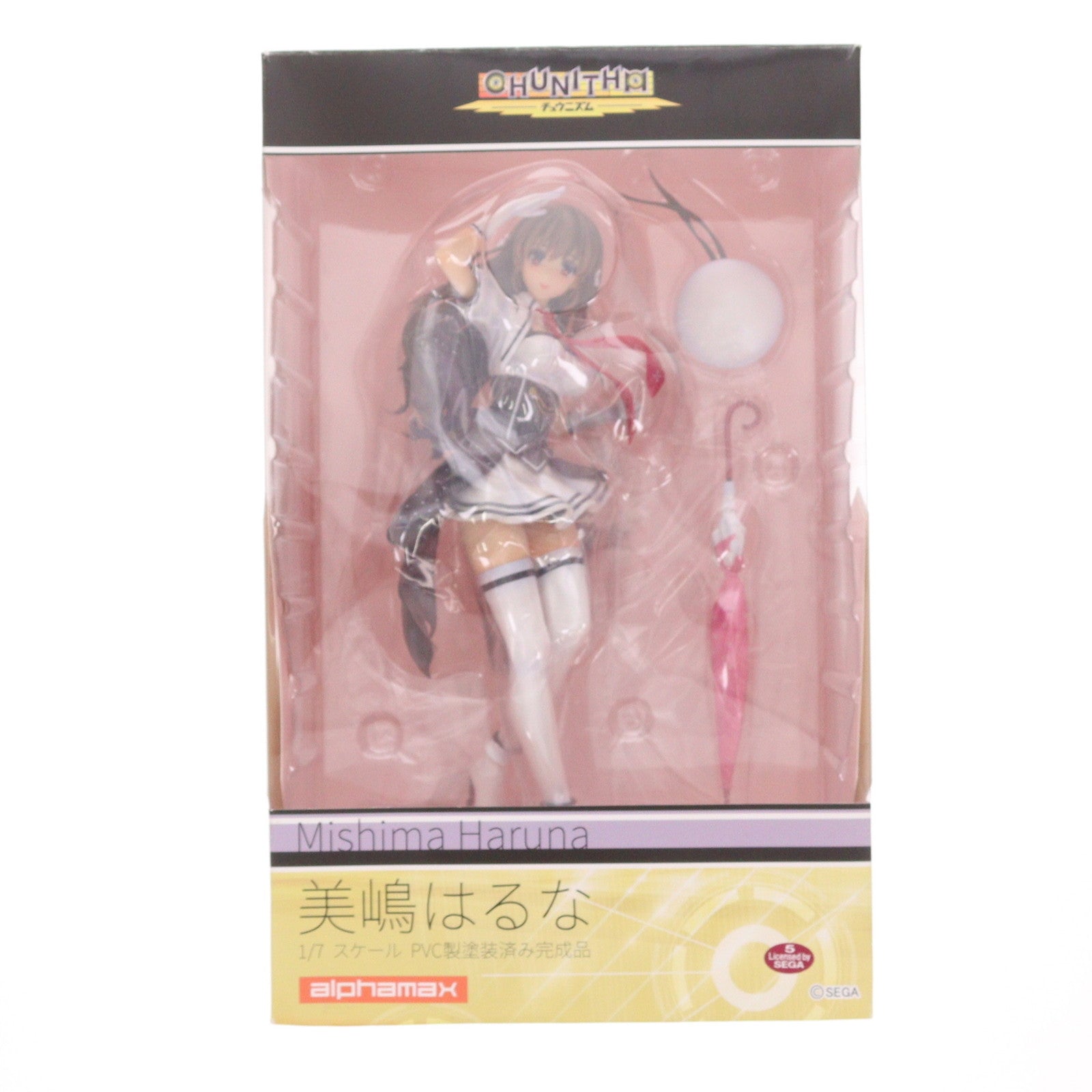 【中古即納】[FIG] ポストカード付属 美嶋はるな(みしまはるな) CHUNITHM(チュウニズム) 1/7 完成品 フィギュア(AX-0116) アルファマックス(20170329)