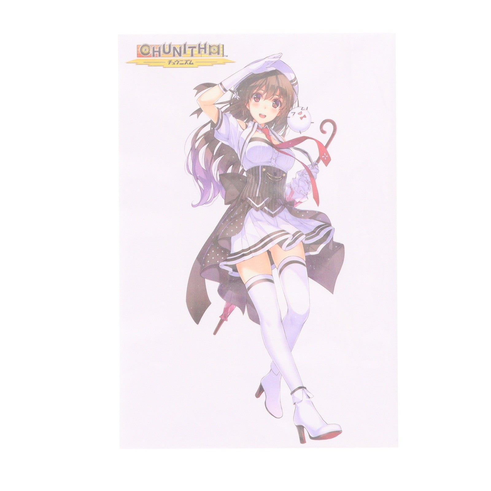 【中古即納】[FIG] ポストカード付属 美嶋はるな(みしまはるな) CHUNITHM(チュウニズム) 1/7 完成品 フィギュア(AX-0116) アルファマックス(20170329)