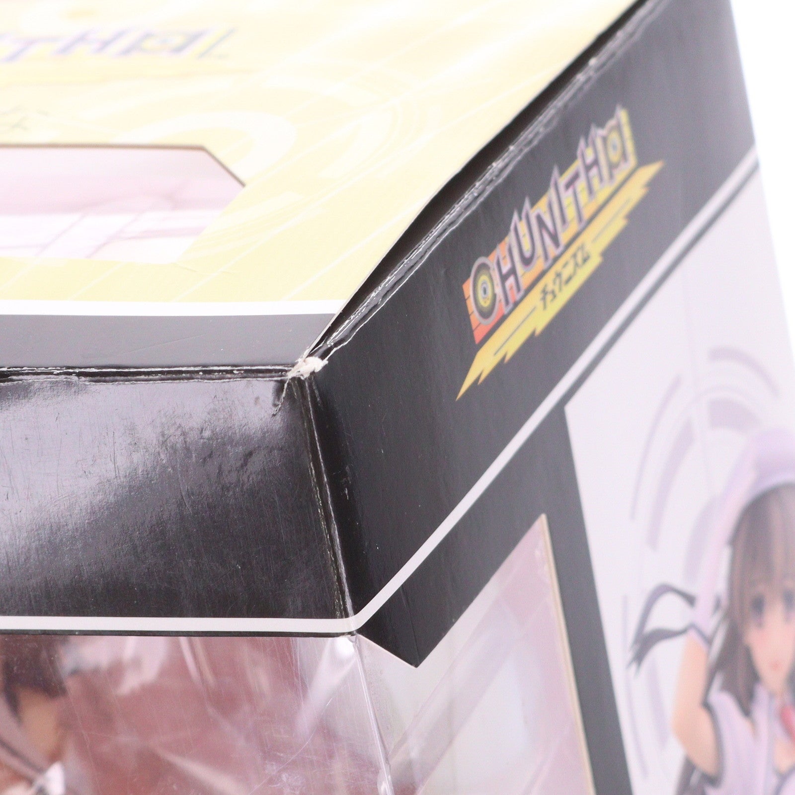 【中古即納】[FIG] ポストカード付属 美嶋はるな(みしまはるな) CHUNITHM(チュウニズム) 1/7 完成品 フィギュア(AX-0116) アルファマックス(20170329)