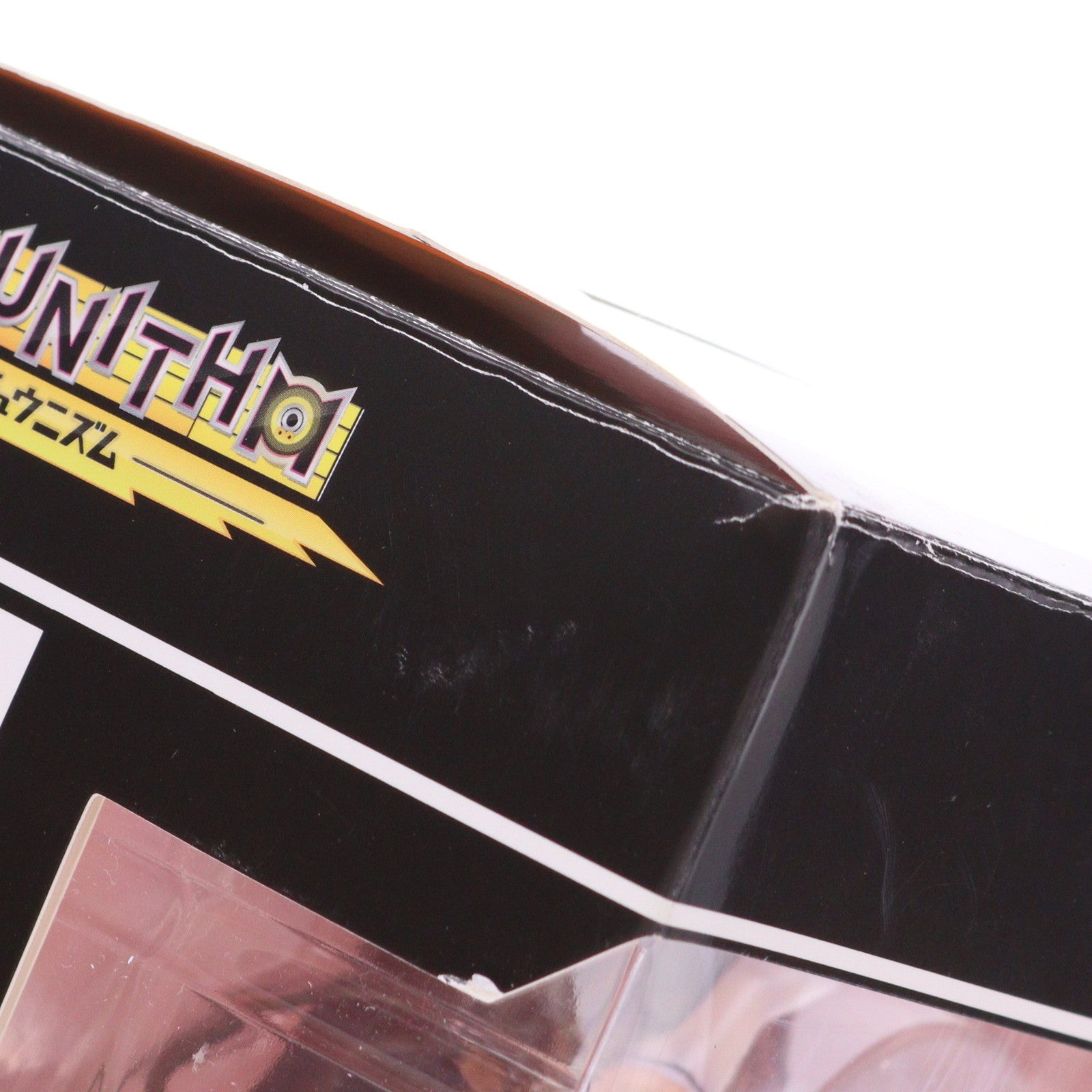 【中古即納】[FIG] ポストカード付属 美嶋はるな(みしまはるな) CHUNITHM(チュウニズム) 1/7 完成品 フィギュア(AX-0116) アルファマックス(20170329)