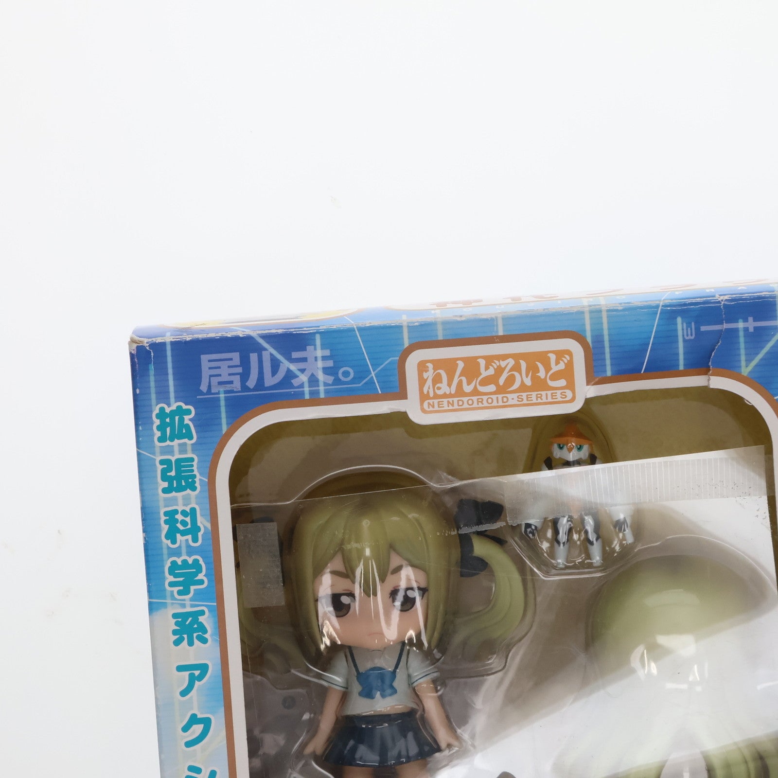 【中古即納】[FIG] ねんどろいど 294 神代フラウ(こうじろふらう) ロボティクス・ノーツ 完成品 可動フィギュア グッドスマイルカンパニー(20130427)