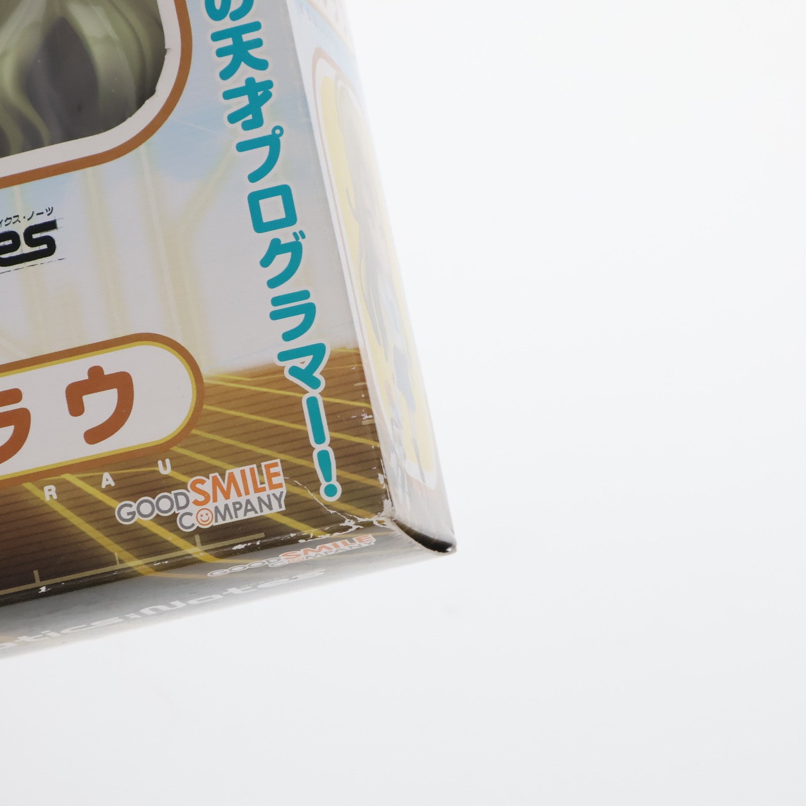 【中古即納】[FIG] ねんどろいど 294 神代フラウ(こうじろふらう) ロボティクス・ノーツ 完成品 可動フィギュア グッドスマイルカンパニー(20130427)