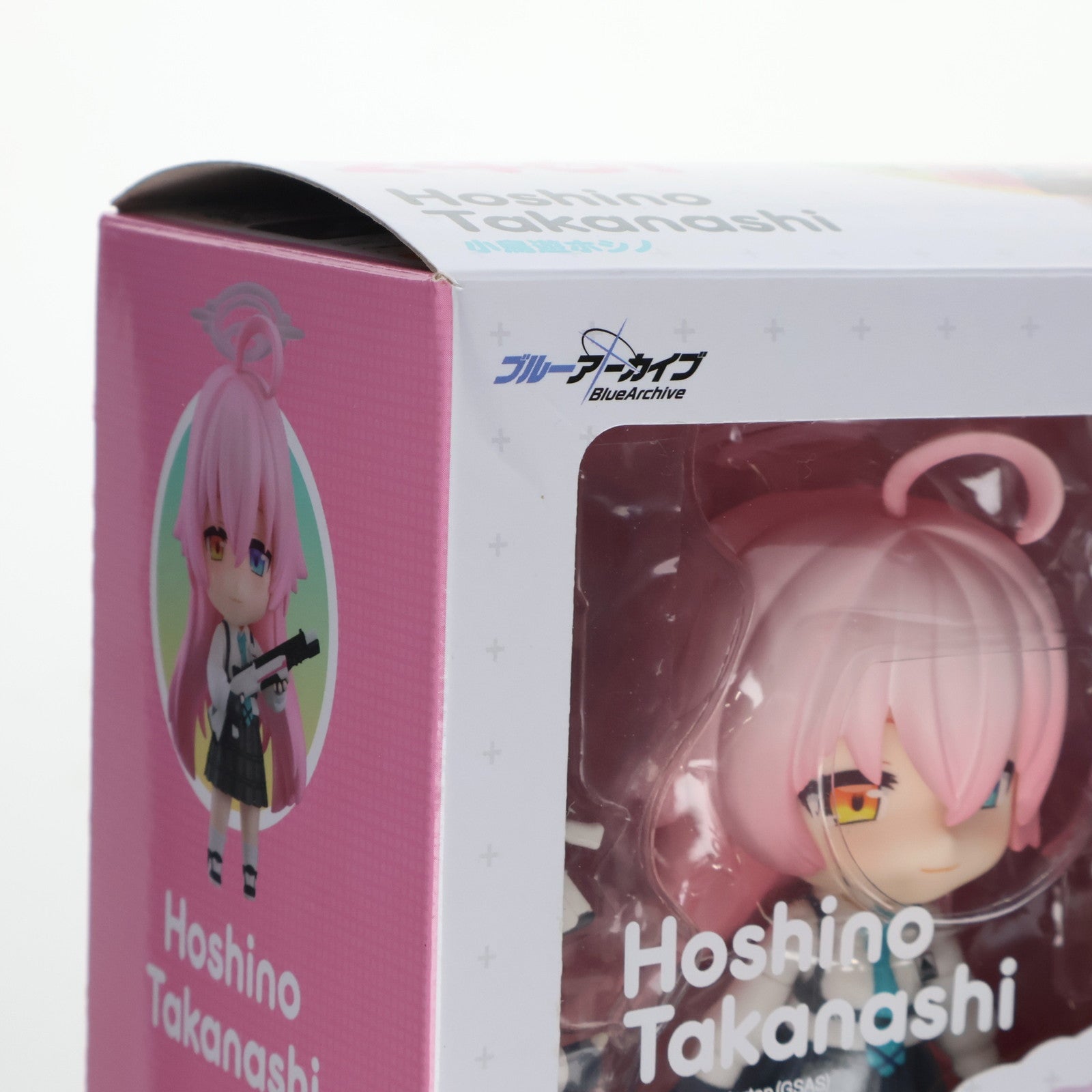 【中古即納】[FIG] ねんどろいど 2461 小鳥遊ホシノ(たかなしほしの) ブルーアーカイブ -Blue Archive- 完成品 可動フィギュア グッドスマイルカンパニー(20241101)