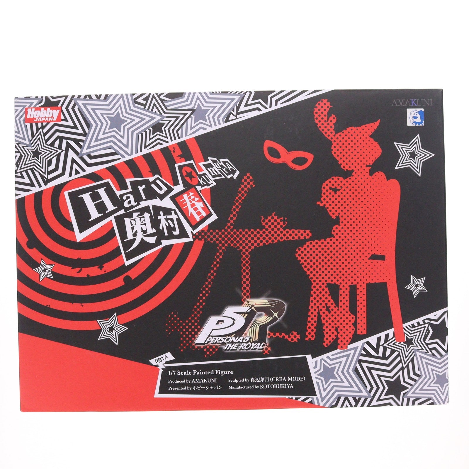 【中古即納】[FIG] (再販) 奥村春(おくむらはる) 怪盗Ver. ペルソナ5 ザ・ロイヤル 1/7 完成品 フィギュア ホビージャパンオンラインショップ&ポストホビー厚木店限定 ホビージャパン/AMAKUNI(アマクニ)(20240531)