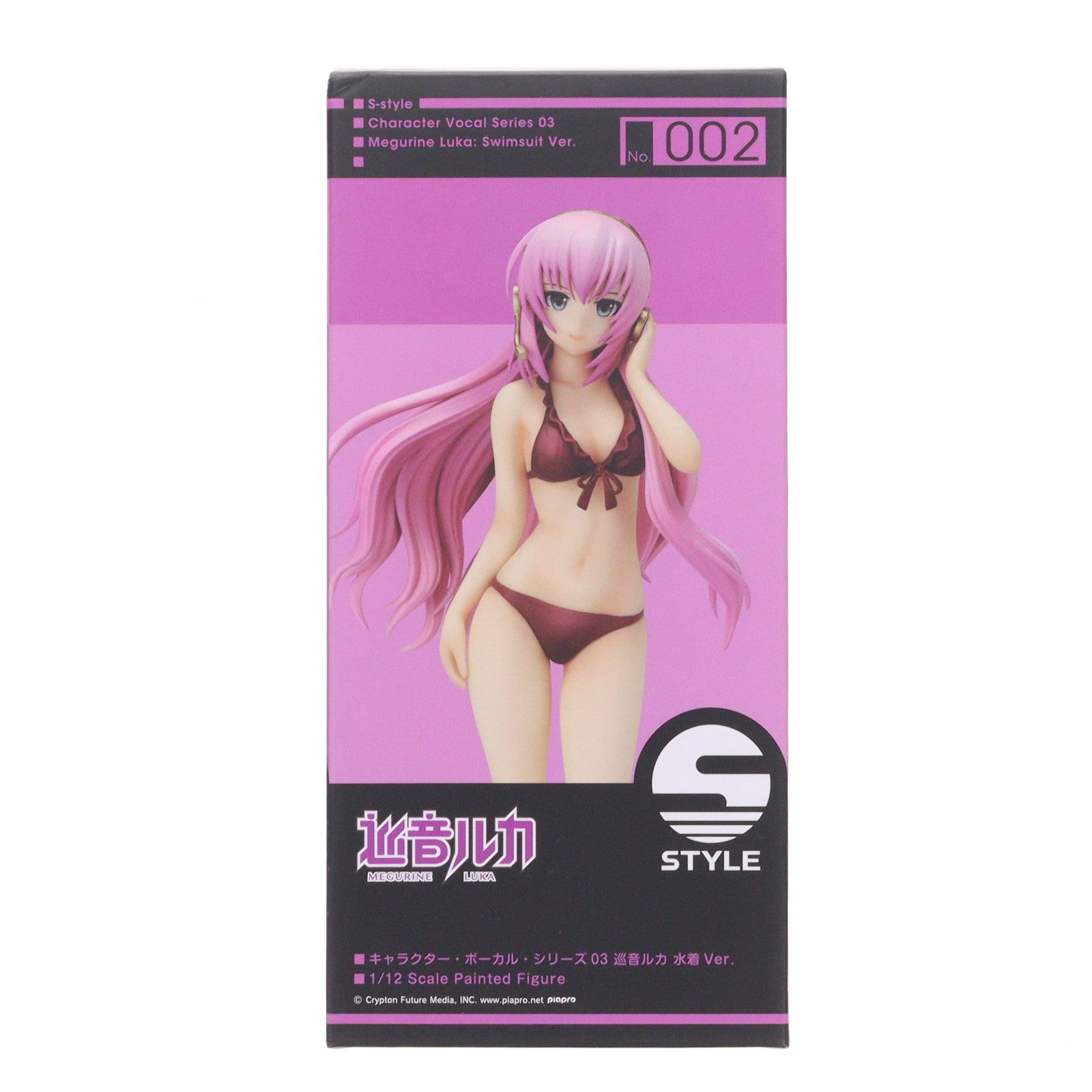 【中古即納】[FIG] S-style 巡音ルカ 水着Ver. キャラクター・ボーカル・シリーズ03 1/12 完成品 フィギュア FREEing(フリーイング)(20160623)