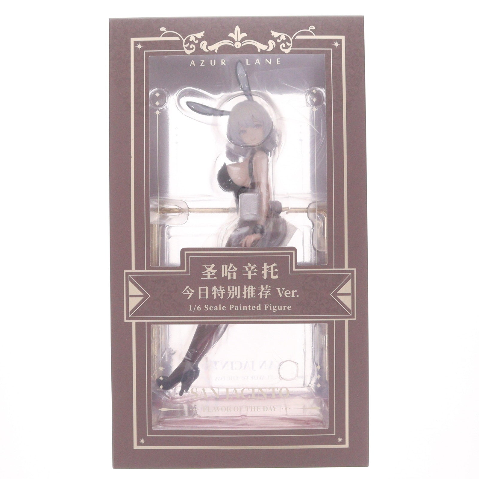 【中古即納】[FIG] 色紙無し サン・ジャシント レコメンデッド・テーストVer. アズールレーン 1/6 完成品 フィギュア AniGame(アニゲーム)(20251014)