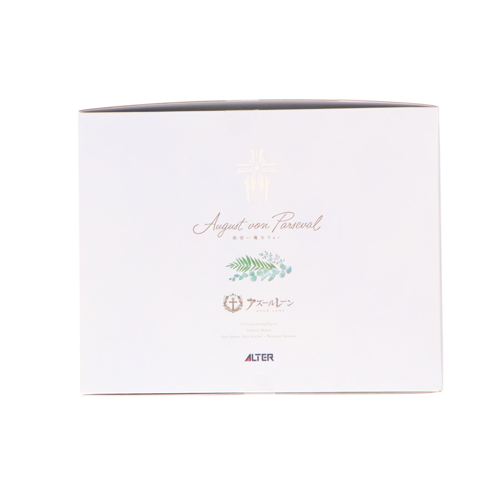 【中古即納】[FIG] あみあみ限定 アウグスト・フォン・パーセヴァル 御使い魔女Ver. アズールレーン 1/7 完成品 フィギュア アルター(20251115)