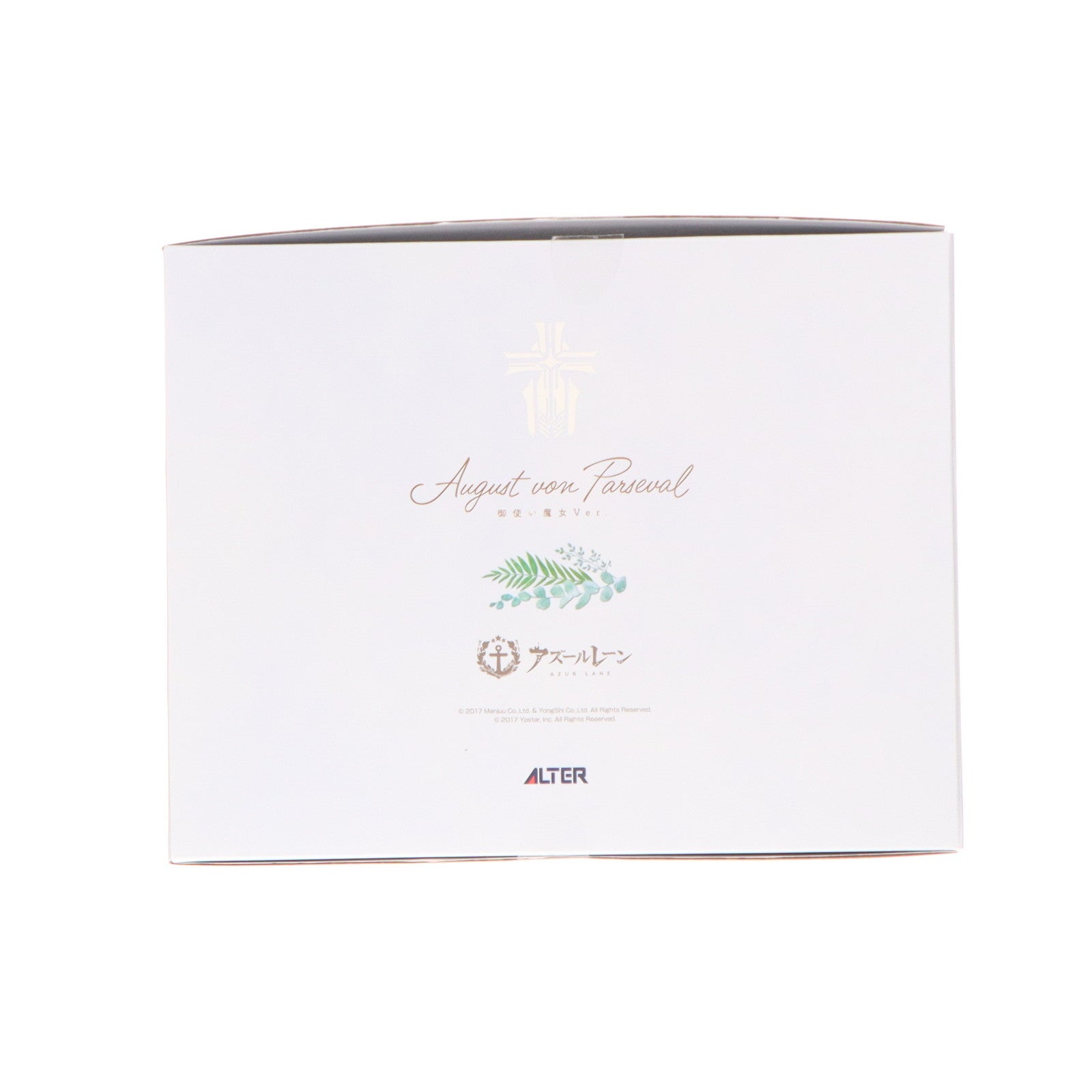 【中古即納】[FIG] あみあみ限定 アウグスト・フォン・パーセヴァル 御使い魔女Ver. アズールレーン 1/7 完成品 フィギュア アルター(20251115)