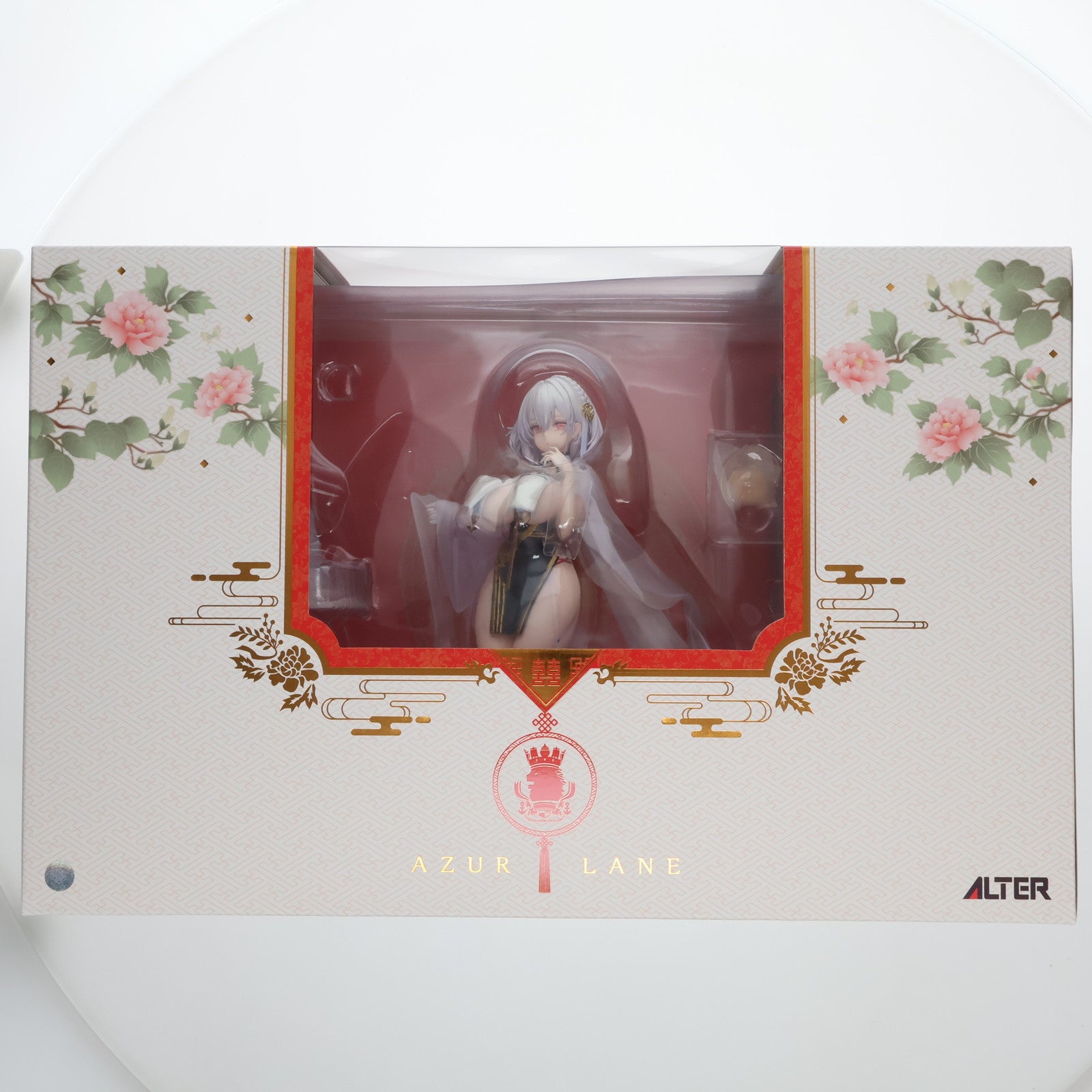 【中古即納】[FIG] シリアス 青雲映す碧波Ver. アズールレーン 1/7 完成品 フィギュア アルター(20220820)