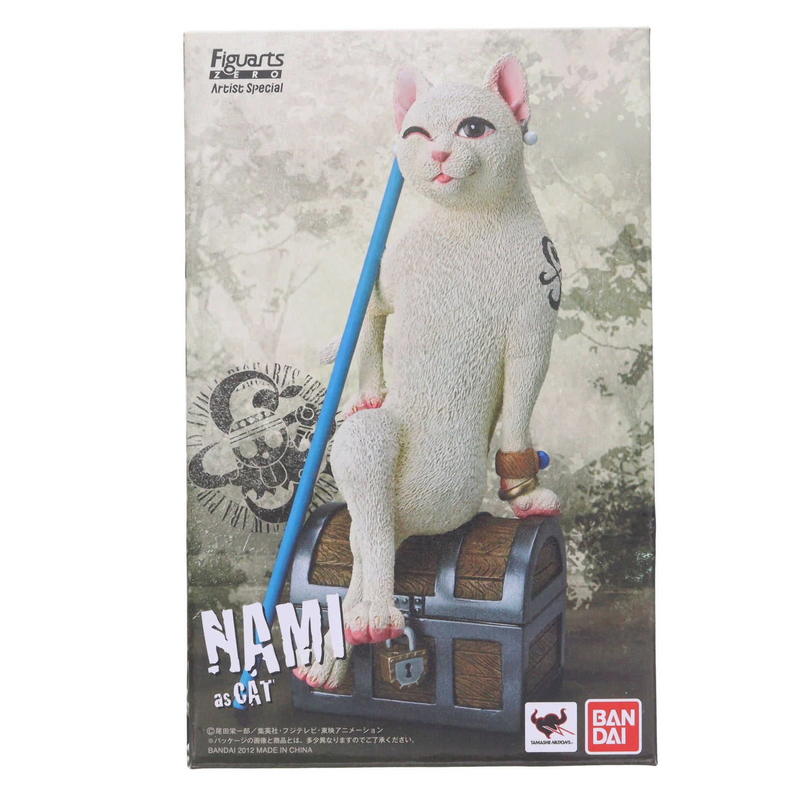 【中古即納】[FIG] 魂ウェブ商店限定 フィギュアーツZERO Artist Special ナミ as ネコ ONE PIECE(ワンピース) 完成品 フィギュア バンダイ(20120531)