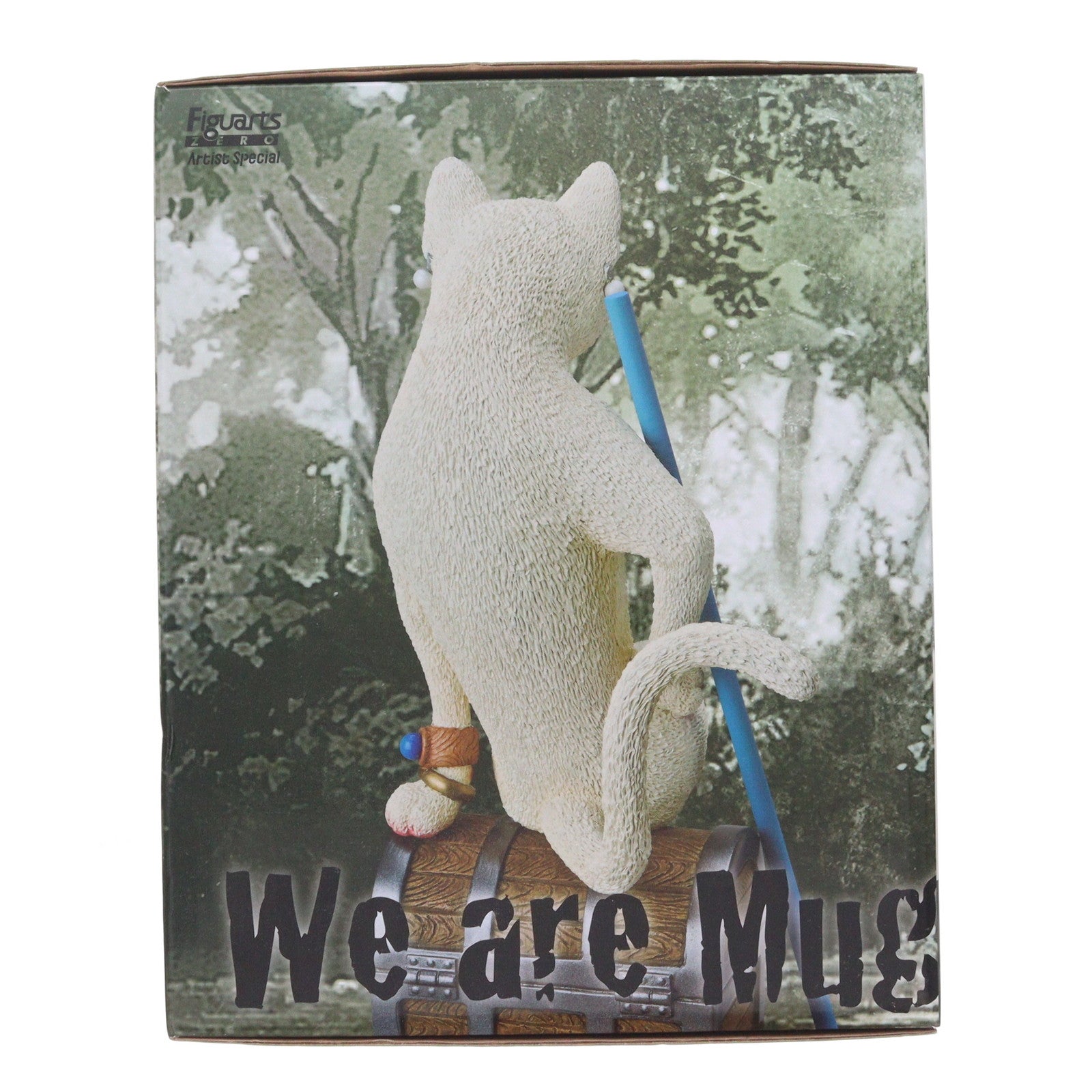 【中古即納】[FIG] 魂ウェブ商店限定 フィギュアーツZERO Artist Special ナミ as ネコ ONE PIECE(ワンピース) 完成品 フィギュア バンダイ(20120531)