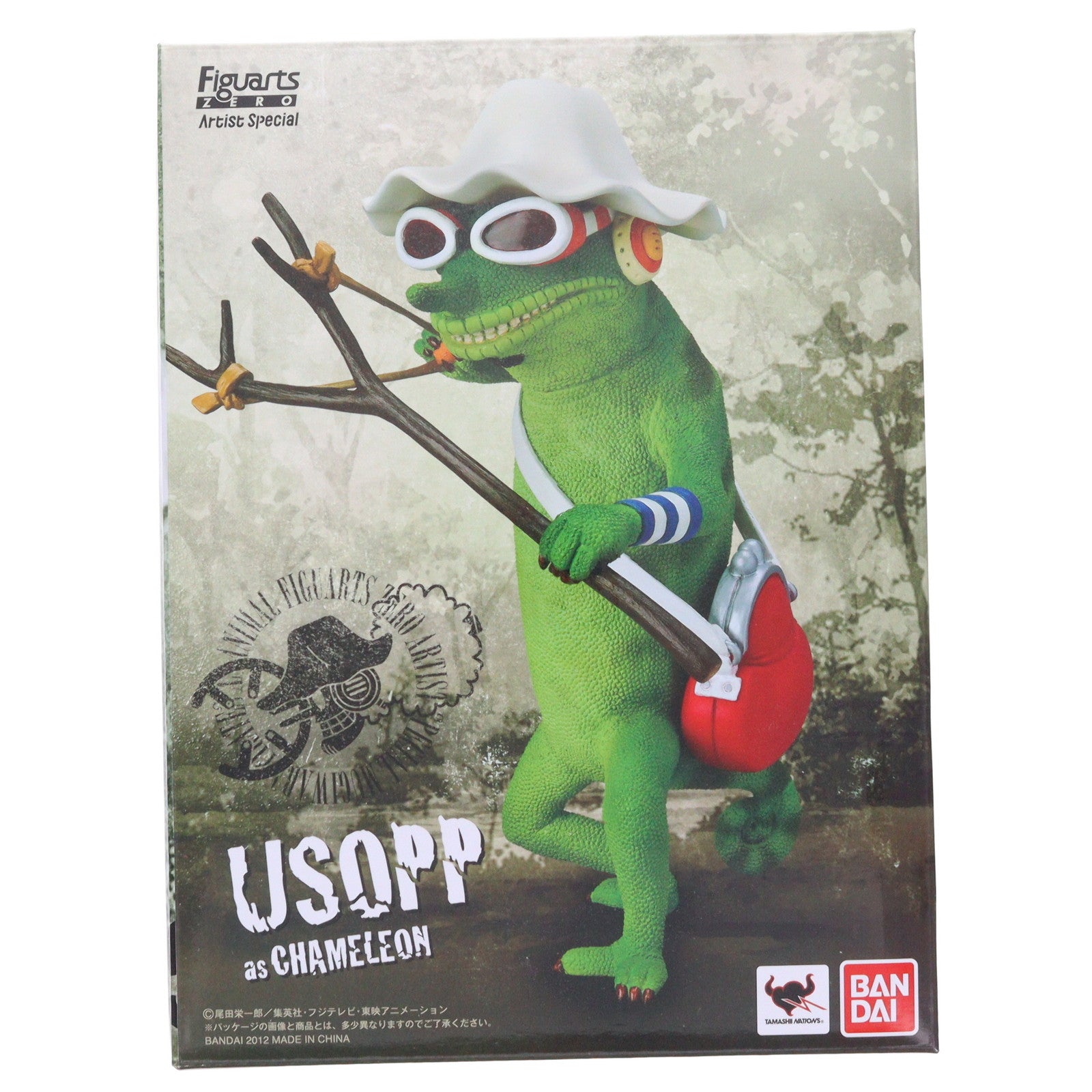 【中古即納】[FIG] 魂ウェブ商店限定 フィギュアーツZERO Artist Special ウソップ as カメレオン ONE PIECE(ワンピース) 完成品 フィギュア バンダイ(20120531)