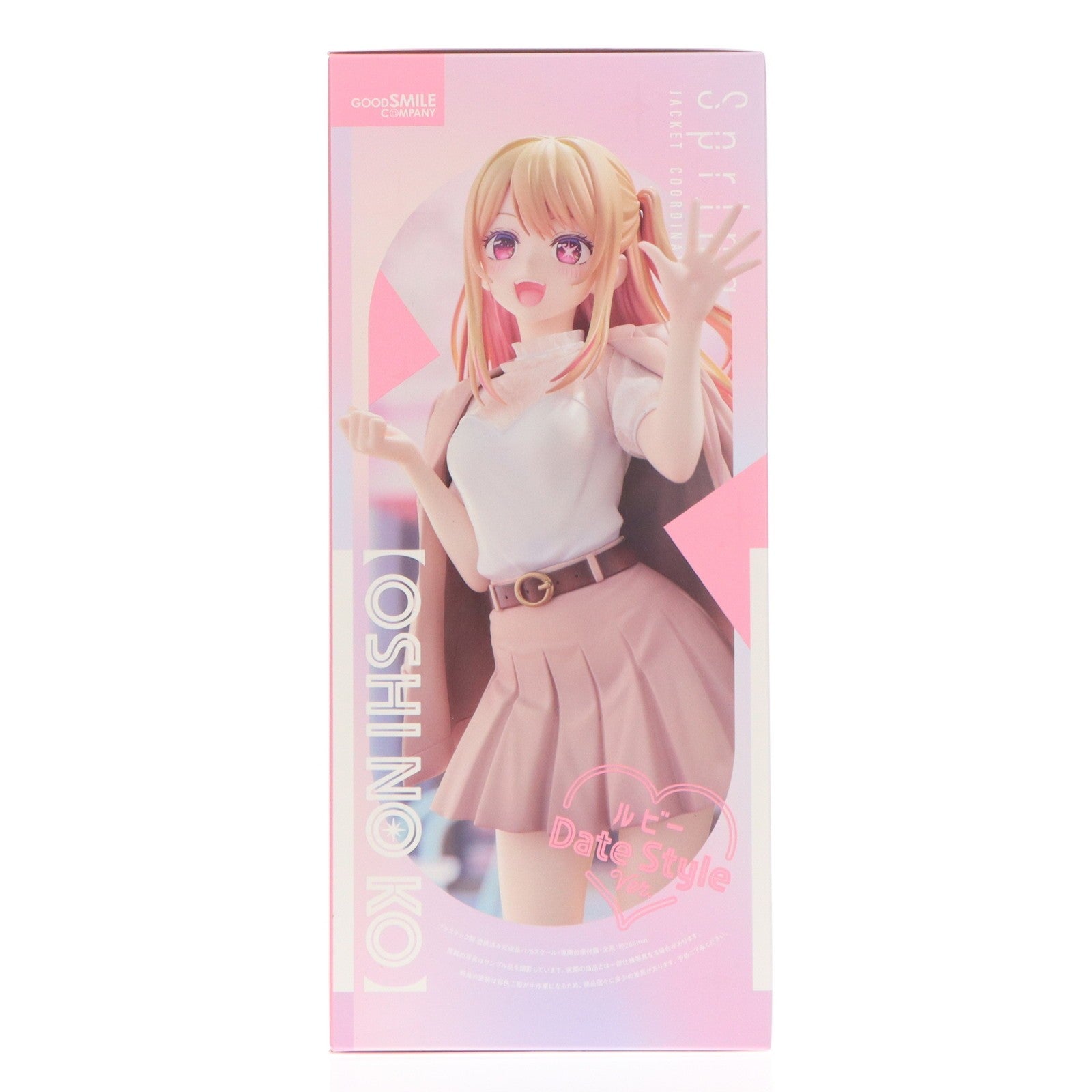 【中古即納】[FIG] ルビー Date Style Ver. TVアニメ【推しの子】 1/6 完成品 フィギュア グッドスマイルカンパニー(20251129)