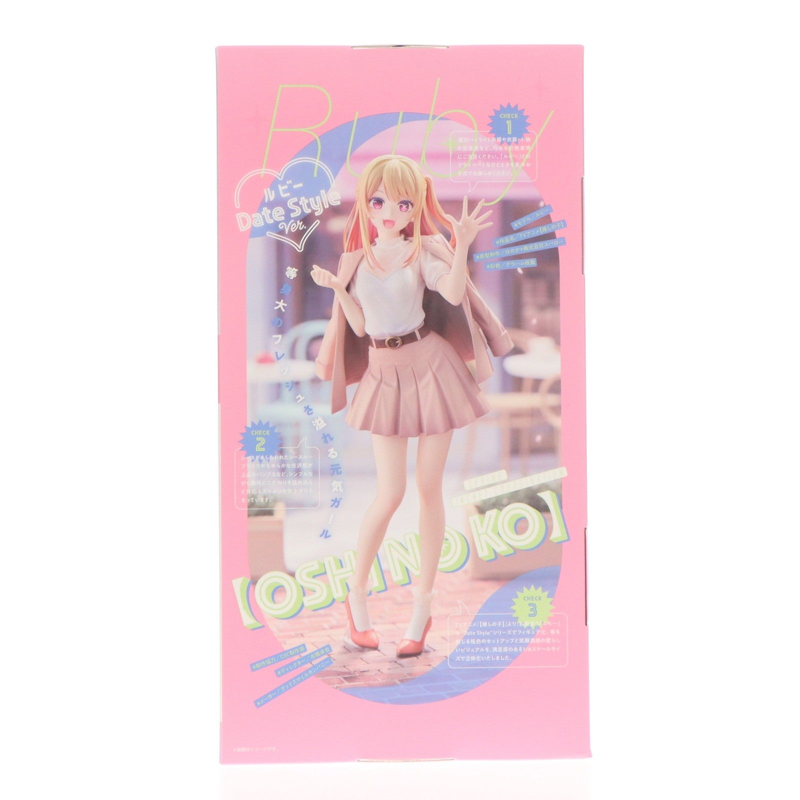 【中古即納】[FIG] ルビー Date Style Ver. TVアニメ【推しの子】 1/6 完成品 フィギュア グッドスマイルカンパニー(20251129)
