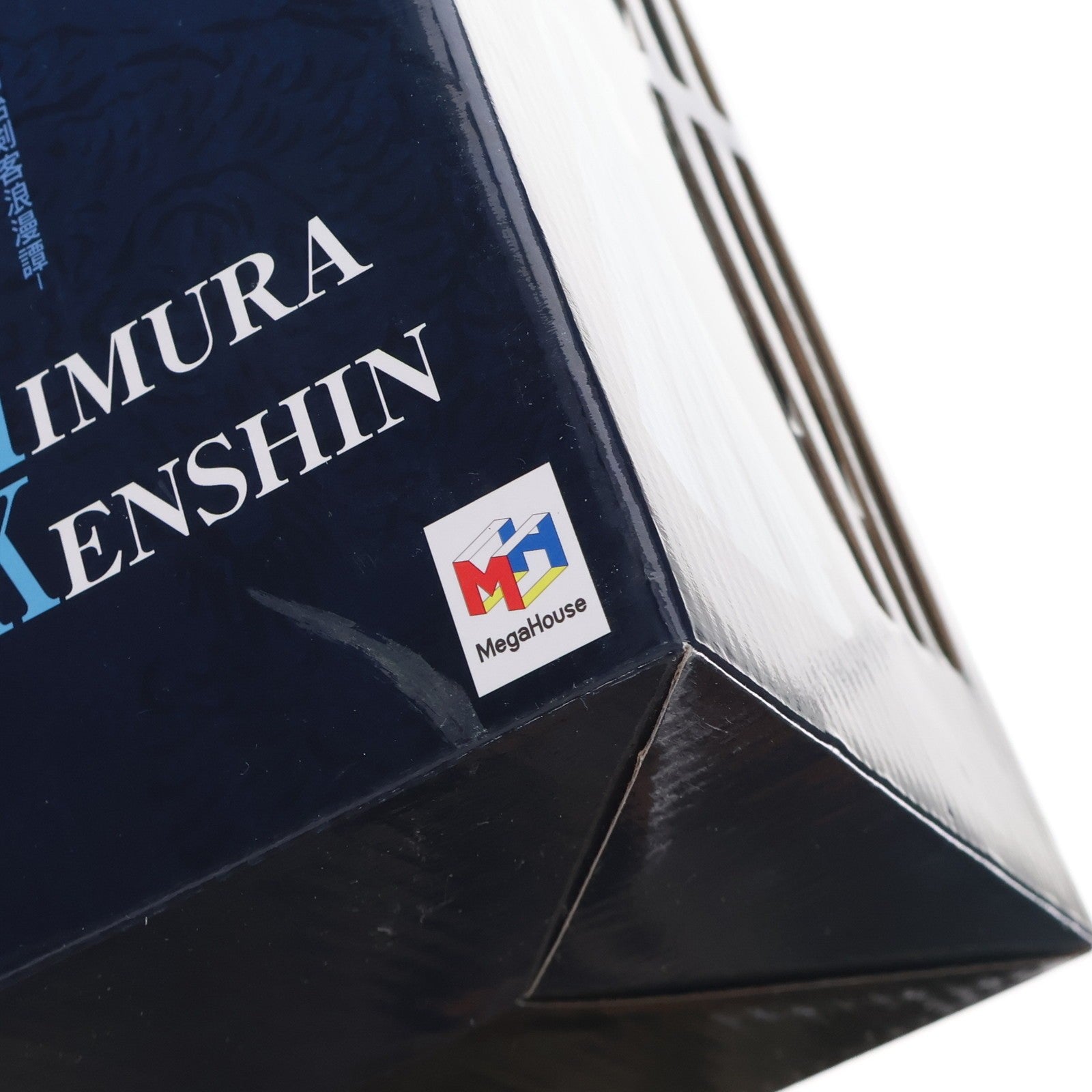 【中古即納】[FIG] G.E.M.シリーズ 緋村剣心(流通限定ver.)(ひむらけんしん) るろうに剣心-明治剣客浪漫譚- 1/8 完成品 フィギュア メガハウス(20110702)