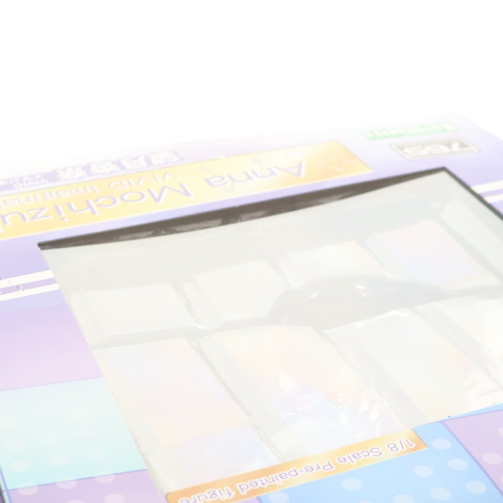 【中古即納】[FIG] 望月杏奈(もちづきあんな) VIVID イマジネーション アイドルマスター ミリオンライブ! 1/8 完成品 フィギュア(PP651) コトブキヤ(20160930)