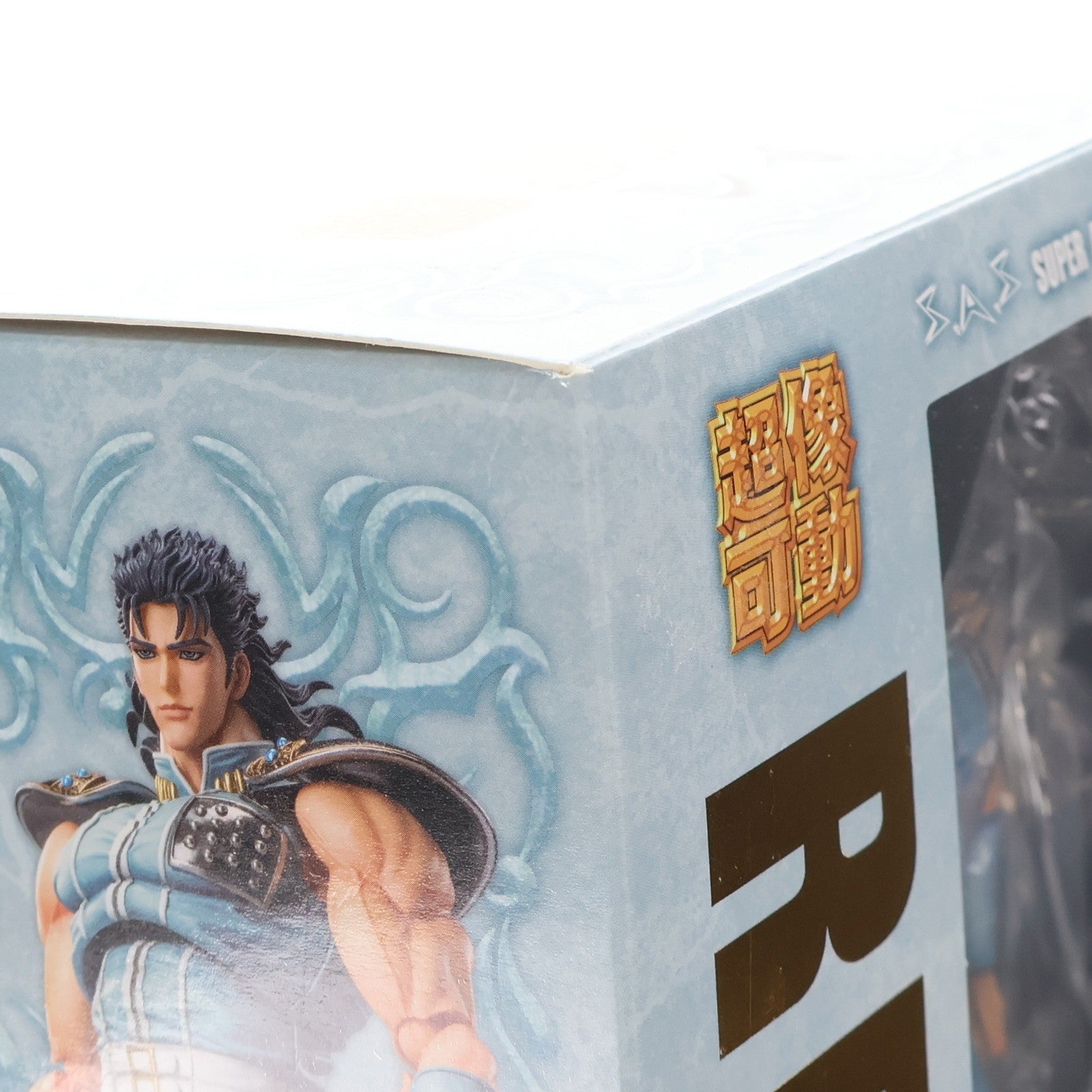 【中古即納】[FIG] 超像可動 レイ 北斗の拳 完成品 可動フィギュア メディコス・エンタテインメント(20240930)