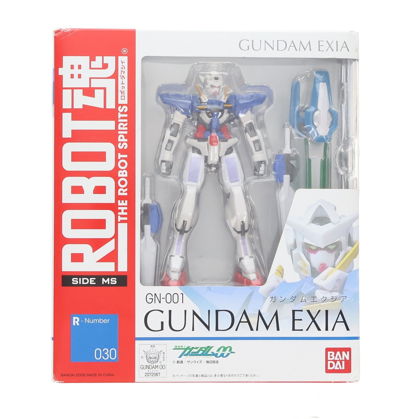 【中古即納】[FIG] ROBOT魂(SIDE MS) ガンダムエクシア 機動戦士ガンダム00(ダブルオー) 完成品 可動フィギュア バンダイ(20101102)