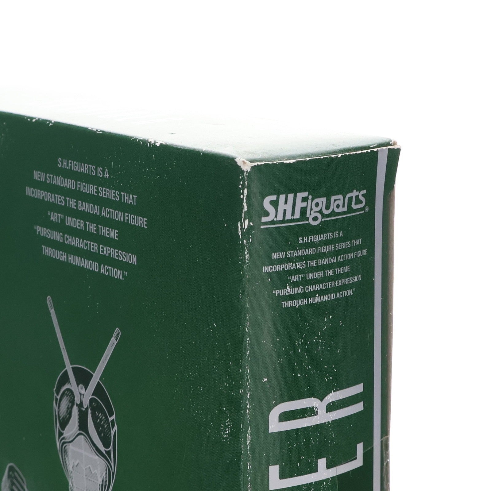 【中古即納】[FIG] 魂ウェブ商店限定 S.H.Figuarts(フィギュアーツ) スカイライダー(強化前) 仮面ライダー(スカイライダー) 完成品 可動フィギュア バンダイ(20130921)