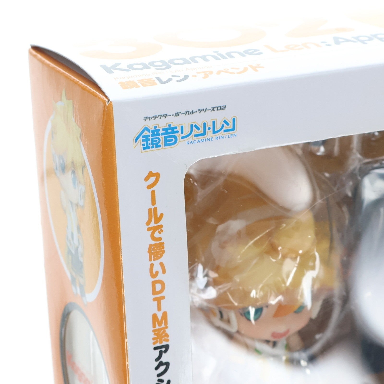 【中古即納】[FIG] ねんどろいど 302 鏡音レン・アペンド キャラクター・ボーカル・シリーズ02 完成品 可動フィギュア グッドスマイルカンパニー(20130628)