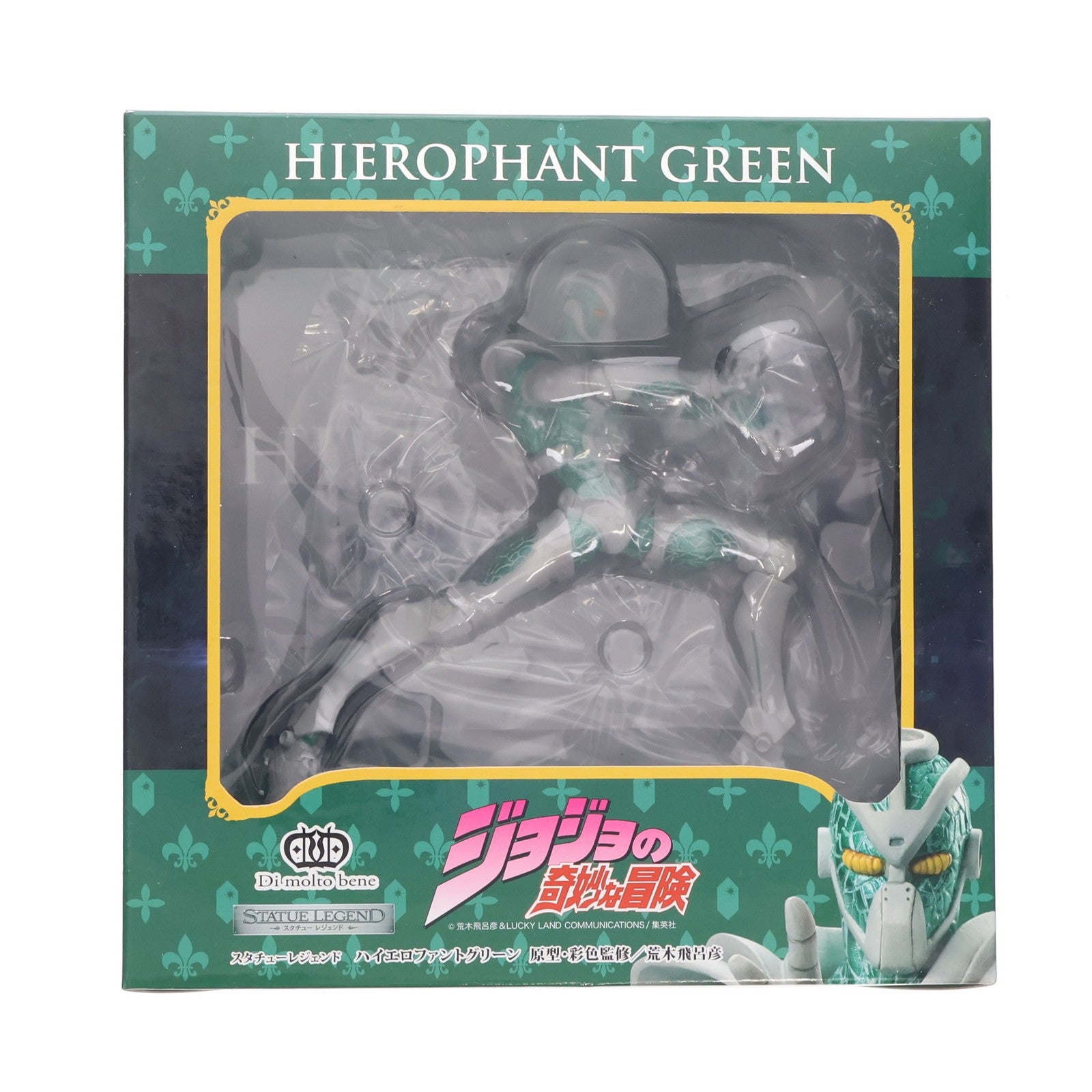 【中古即納】[FIG] スタチューレジェンド 第46弾 ハイエロファントグリーン ジョジョの奇妙な冒険 第三部 スターダストクルセイダース 完成品 フィギュア ディ・モールトベネ(20140517)