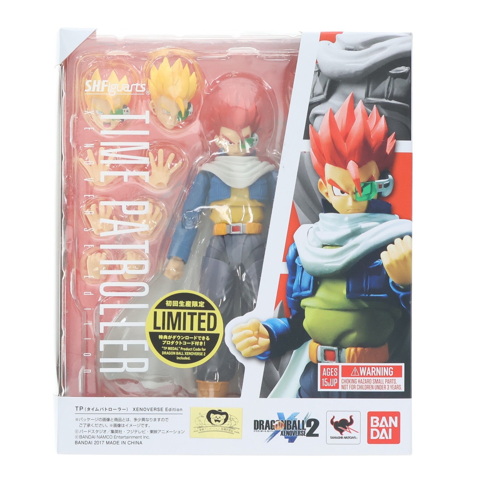 【中古即納】[FIG] S.H.Figuarts(フィギュアーツ) TP(タイムパトローラー) XENOVERSE Edition ドラゴンボール ゼノバース 完成品 可動フィギュア バンダイ(20170428)