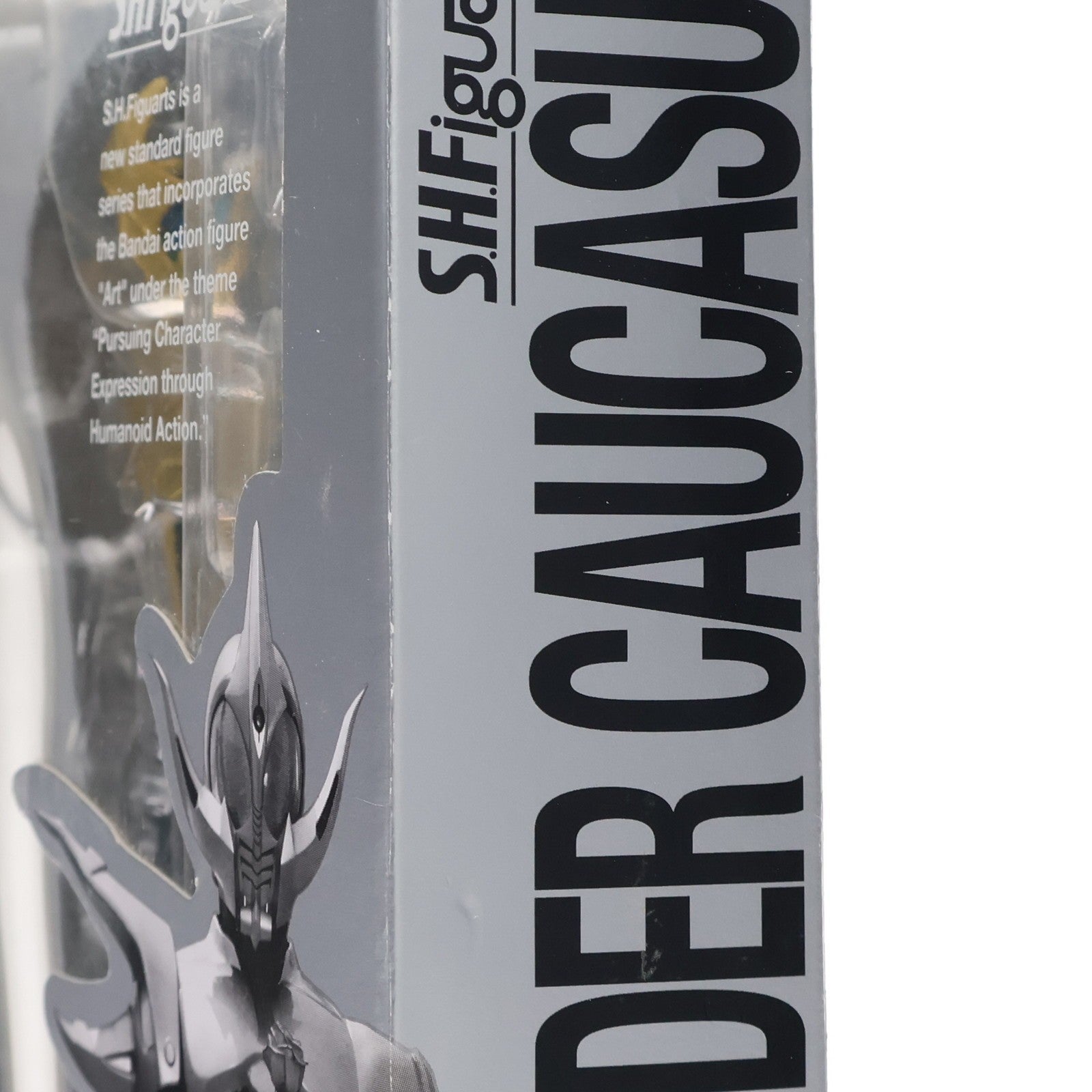 【中古即納】[FIG] S.H.Figuarts(フィギュアーツ) 仮面ライダーコーカサス 仮面ライダーカブト 完成品 可動フィギュア バンダイ(20091001)