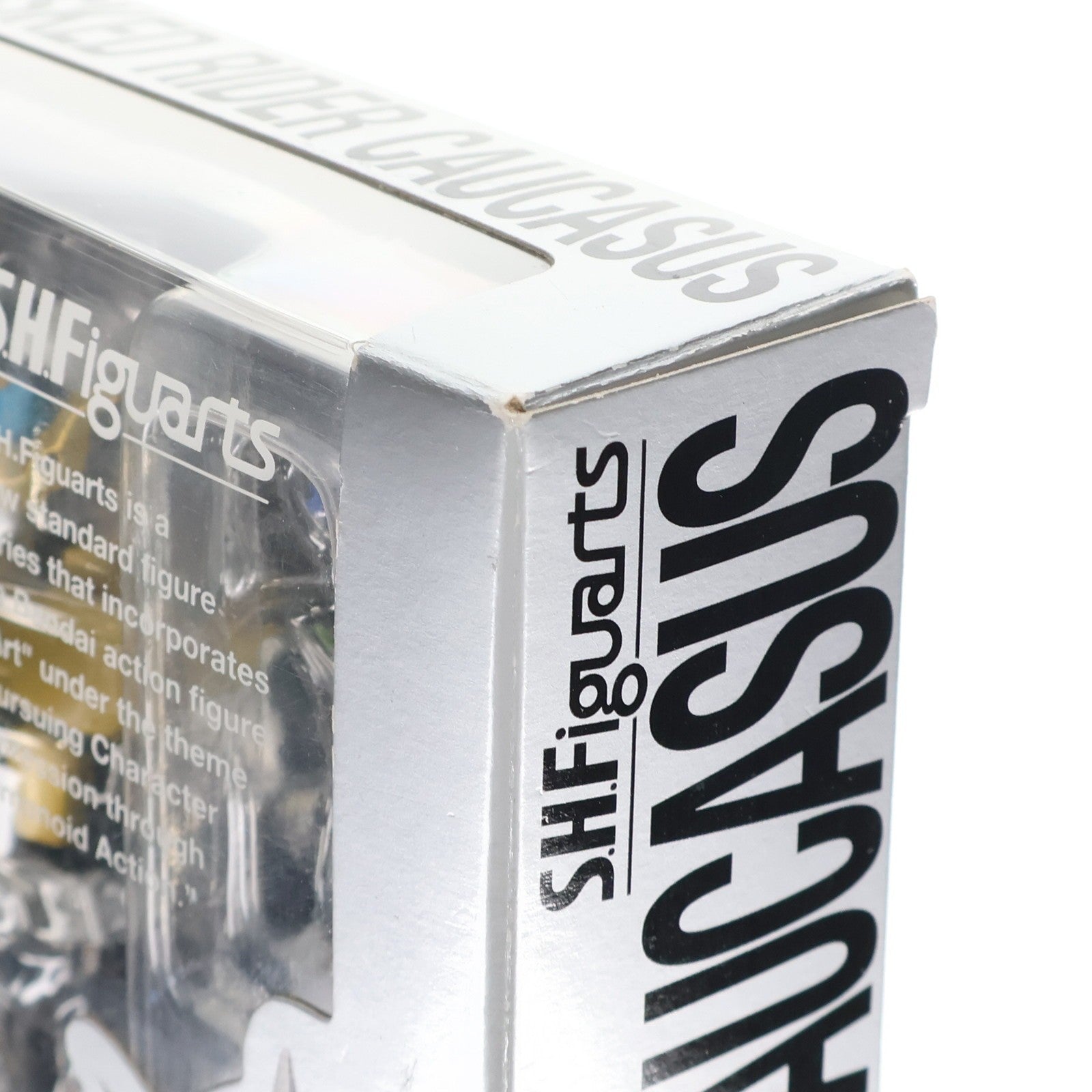 【中古即納】[FIG] S.H.Figuarts(フィギュアーツ) 仮面ライダーコーカサス 仮面ライダーカブト 完成品 可動フィギュア バンダイ(20091001)