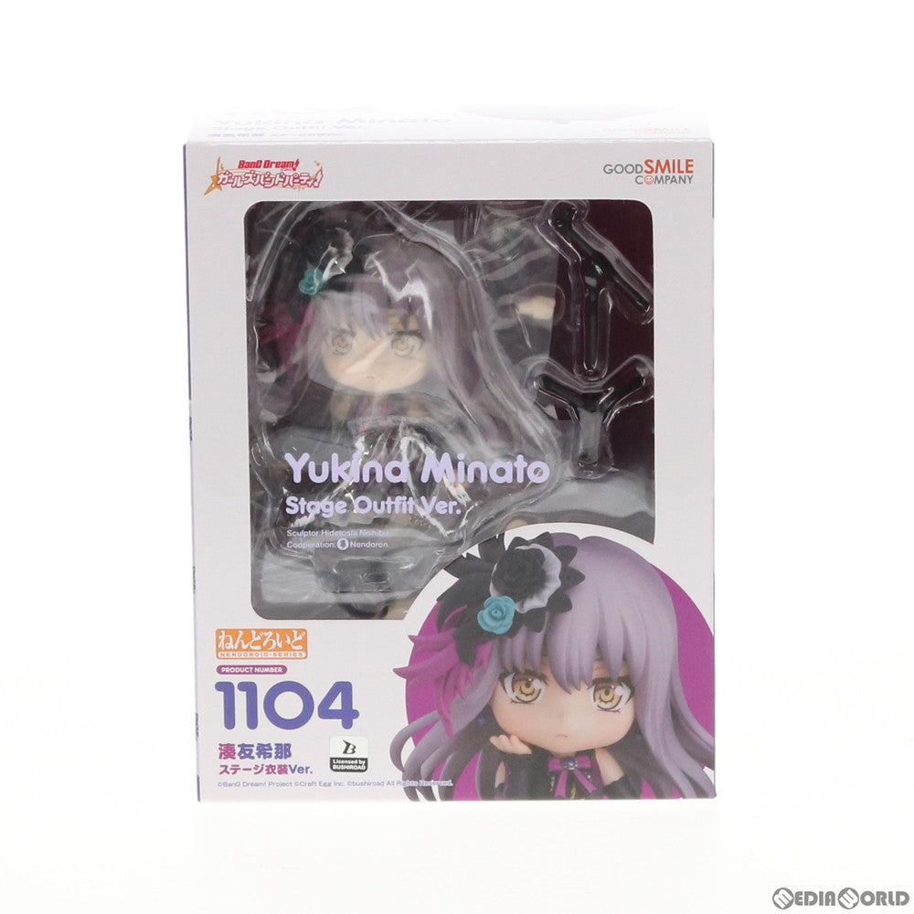 【中古即納】[FIG] ねんどろいど 1104 湊友希那(みなとゆきな) ステージ衣装Ver. BanG Dream!(バンドリ!) ガールズバンドパーティ! 完成品 可動フィギュア グッドスマイルカンパニー(20190929)