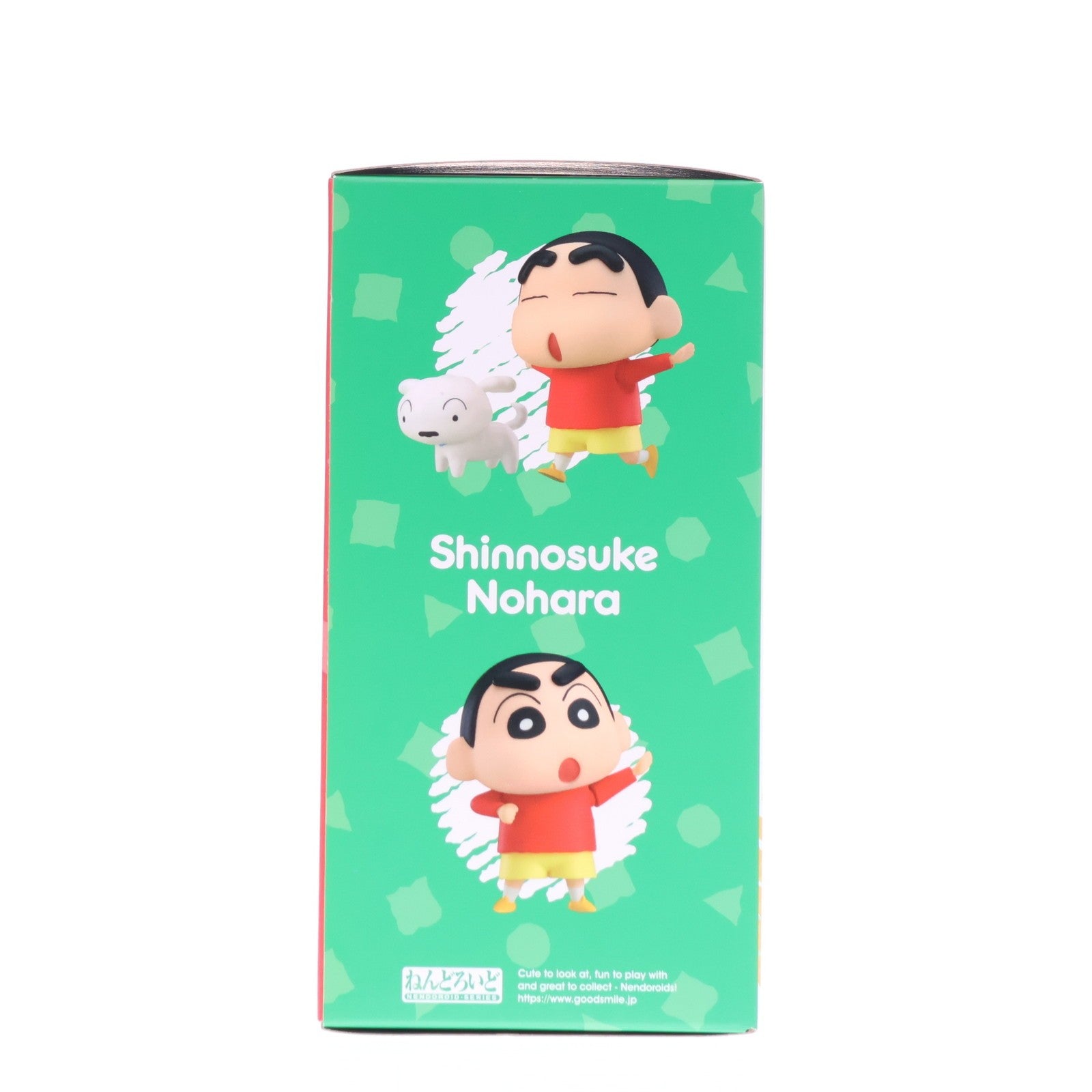 【中古即納】[FIG] (再販) ねんどろいど 1317 野原しんのすけ(のはらしんのすけ) クレヨンしんちゃん 完成品 可動フィギュア グッドスマイルカンパニー(20231020)