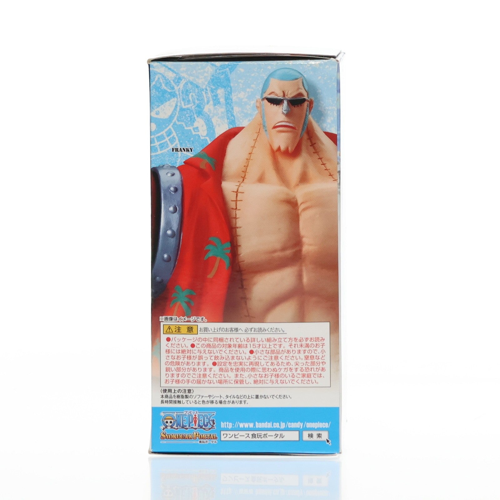 【中古即納】[FIG] (単品)(食玩) 超ワンピーススタイリングEX GIGANTIC フランキー ONE PIECE フィギュア バンダイ(20111220)