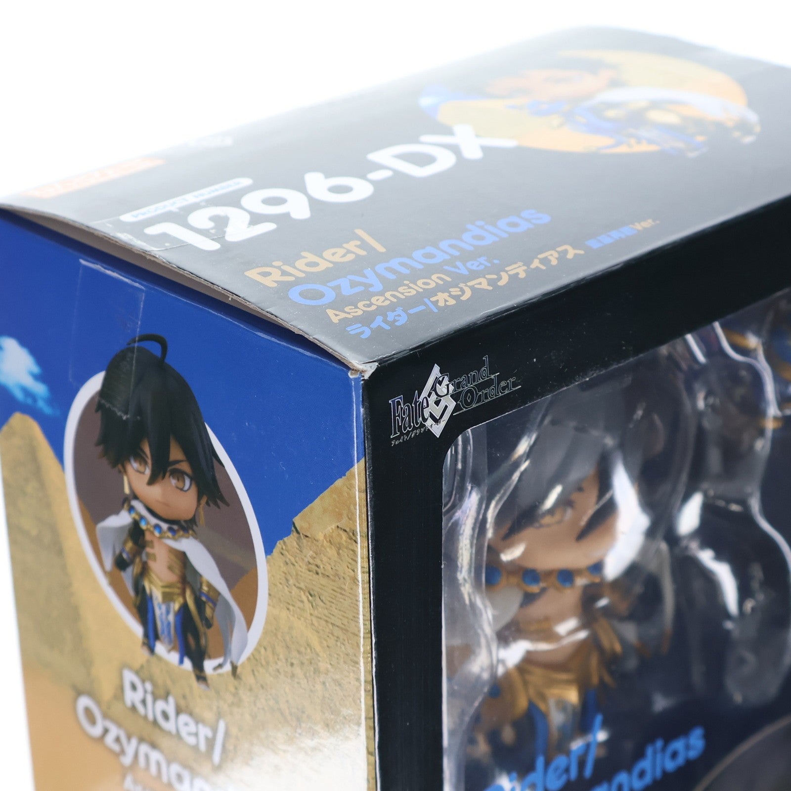 【中古即納】[FIG] ねんどろいど 1296-DX ライダー/オジマンディアス 霊基再臨Ver. Fate/Grand Order(フェイト/グランドオーダー) 完成品 可動フィギュア オランジュ・ルージュ(20201010)