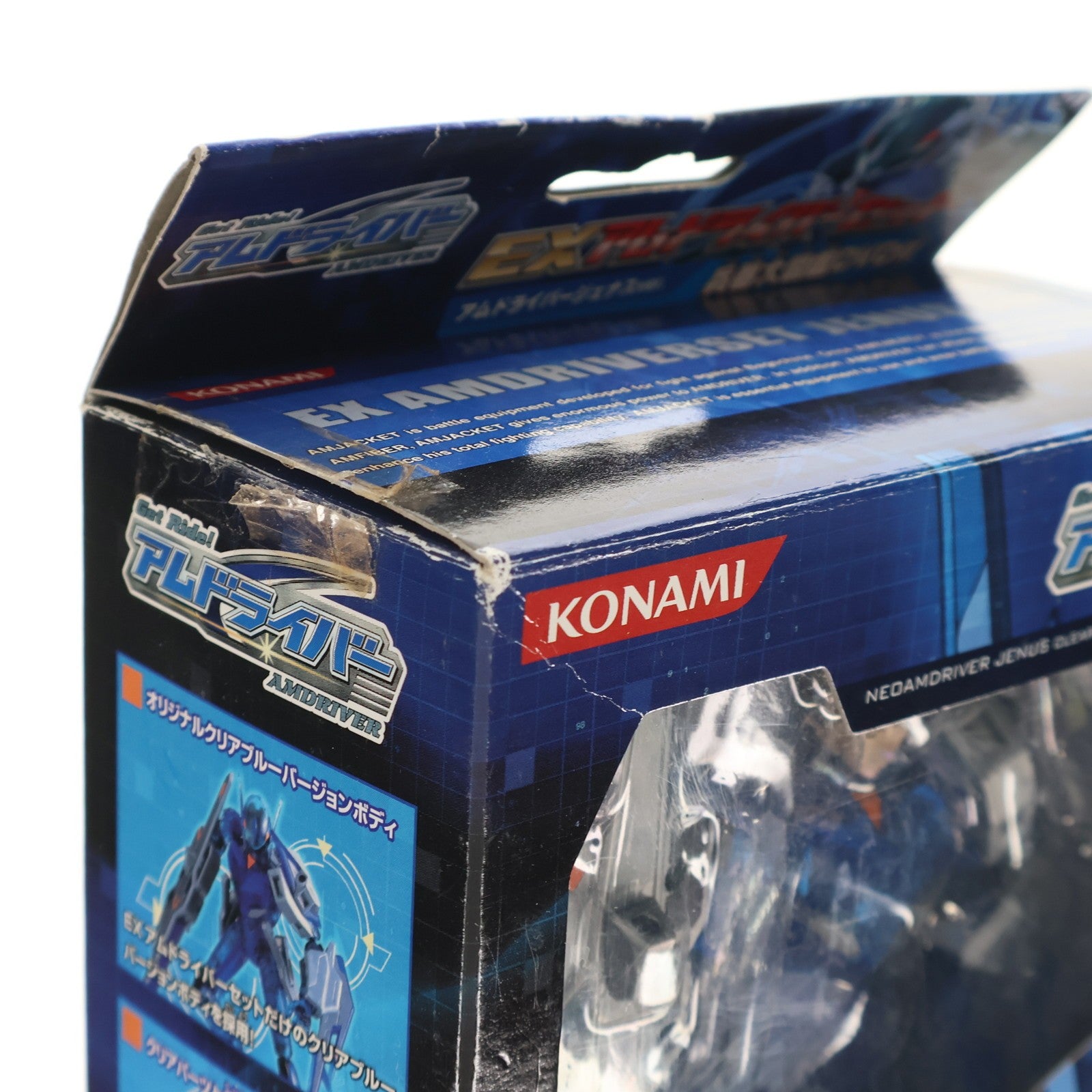 【中古即納】[FIG] EXアムドライバーセット アムドライバージェナス(クリアブルー)ver. 兵器大図鑑DVD付 Get Ride! アムドライバー 完成品 可動フィギュア コナミ(20041125)