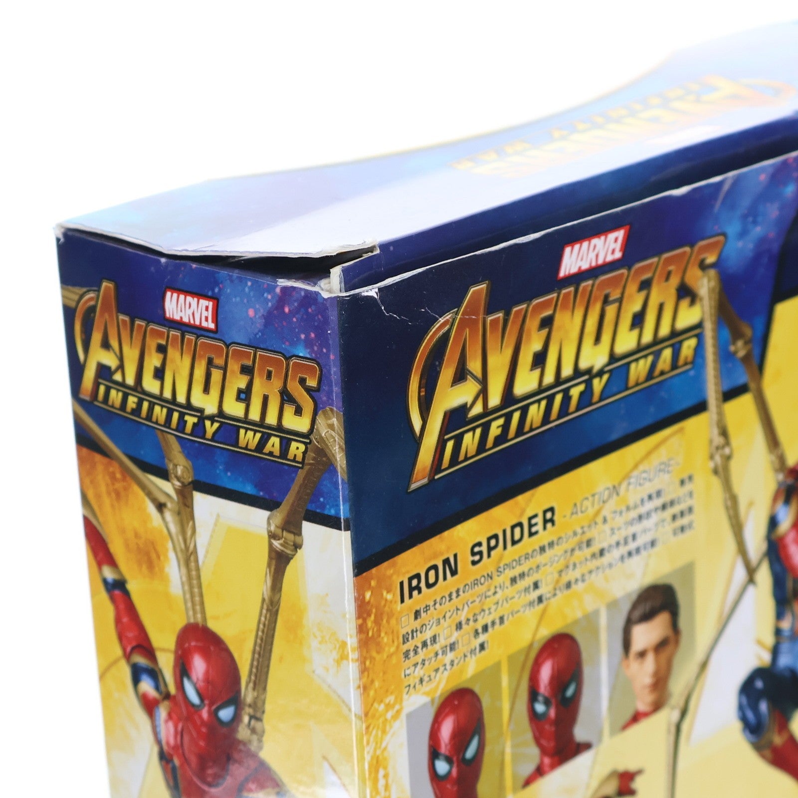 【中古即納】[FIG] マフェックス No.081 MAFEX IRON SPIDER(アイアンスパイダー) アベンジャーズ/インフィニティ・ウォー 完成品 可動フィギュア メディコム・トイ(20190623)