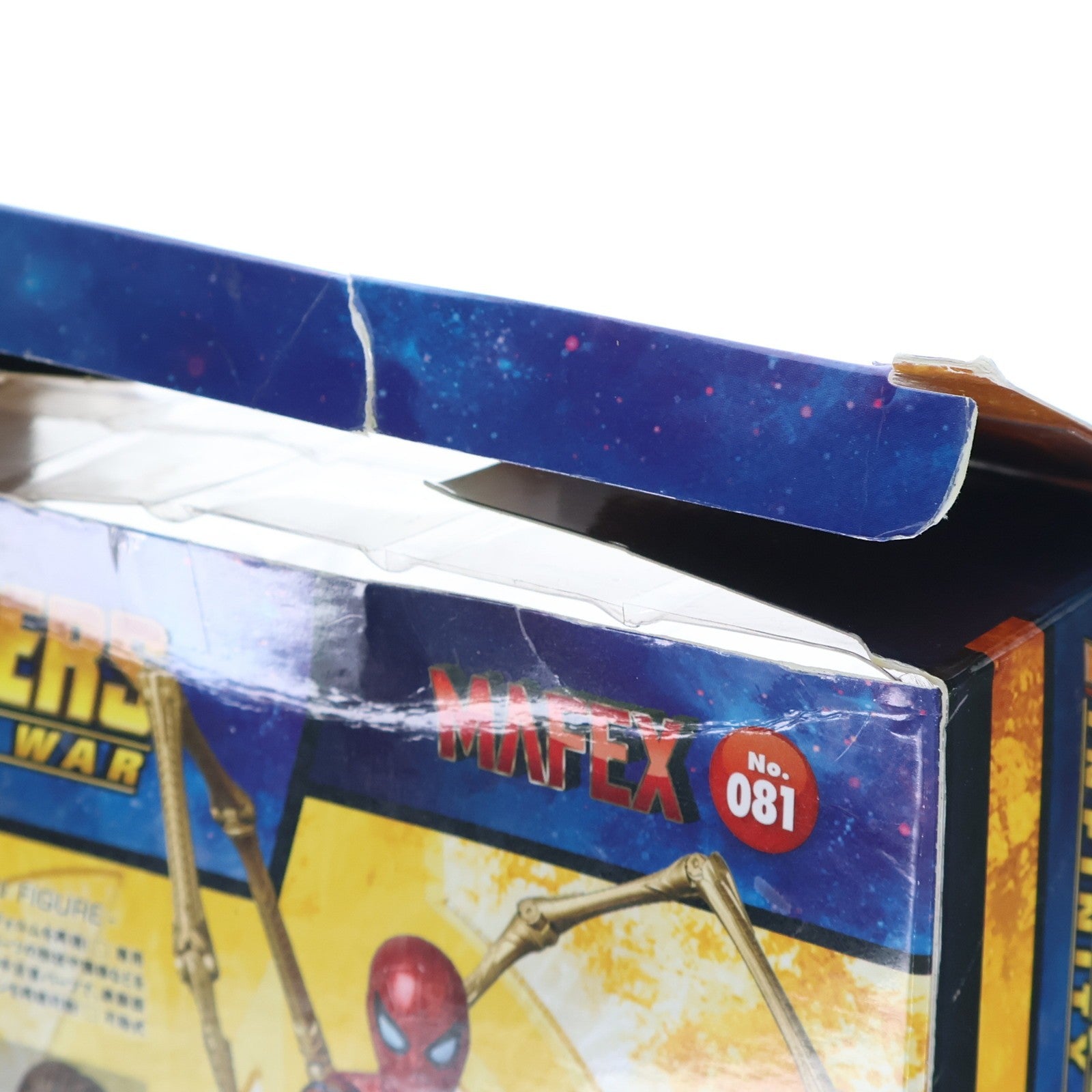 【中古即納】[FIG] マフェックス No.081 MAFEX IRON SPIDER(アイアンスパイダー) アベンジャーズ/インフィニティ・ウォー 完成品 可動フィギュア メディコム・トイ(20190623)