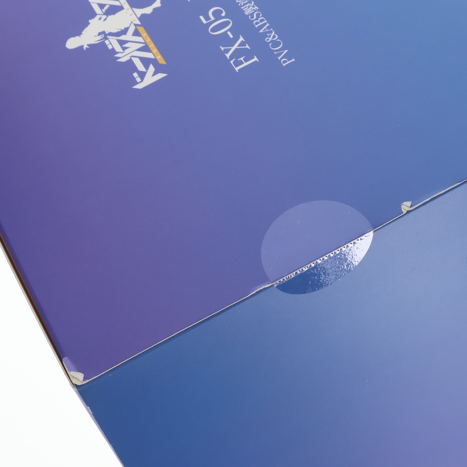 【中古即納】[FIG] FX-05 雨降りの来訪者 ドールズフロントライン 1/7 完成品 フィギュア Oriental Forest(オリエンタルフォレスト)(20231130)